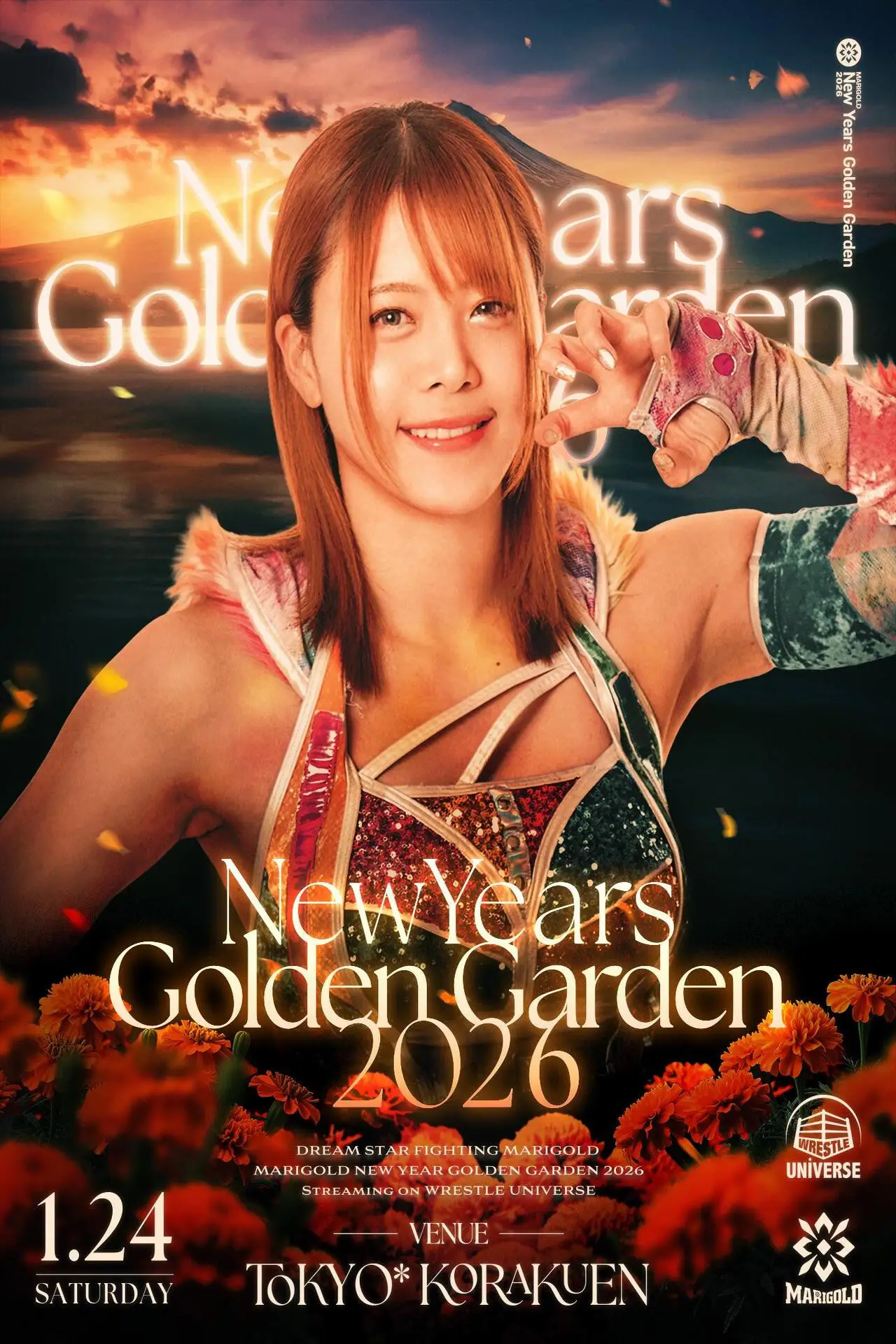 Plakat filmowy "MARIGOLD New Year Golden Garden 〜岩谷麻優デビュー15周年記念〜"