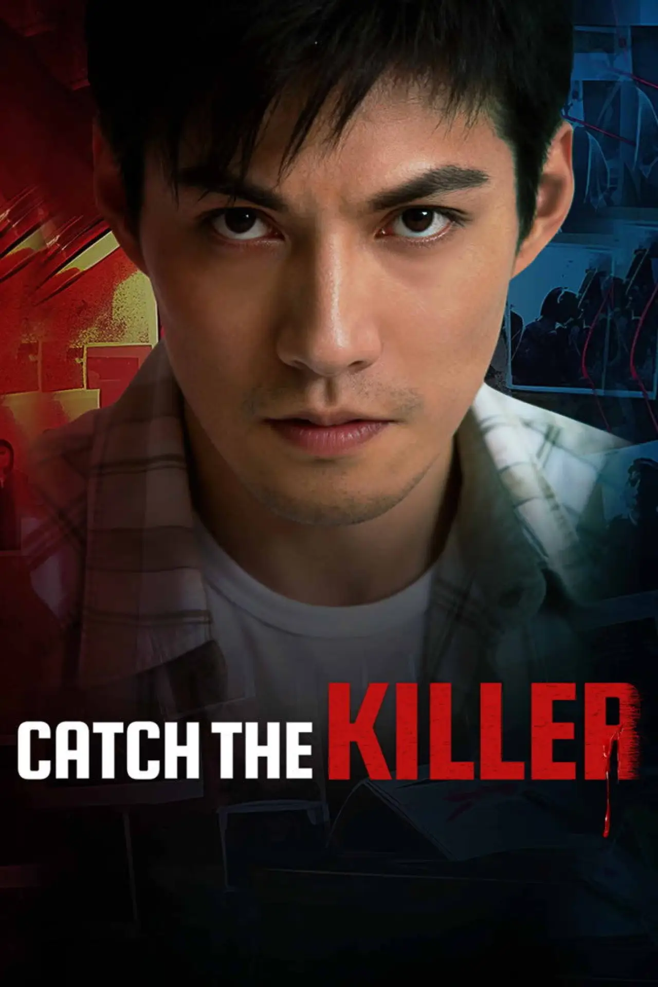 Plakat filmowy "追凶行动"
