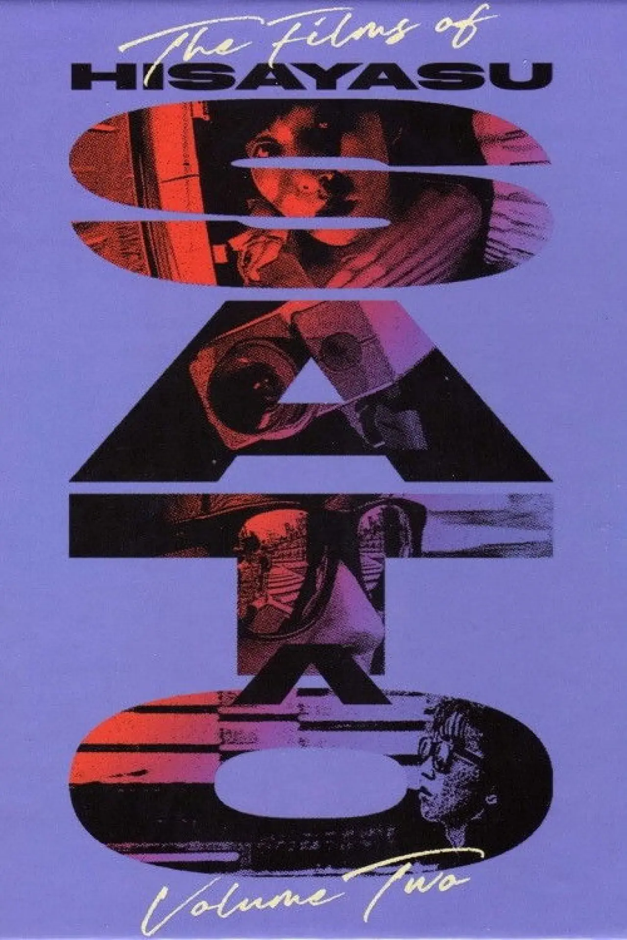 Plakat filmowy "Unidentified Followed Objects"