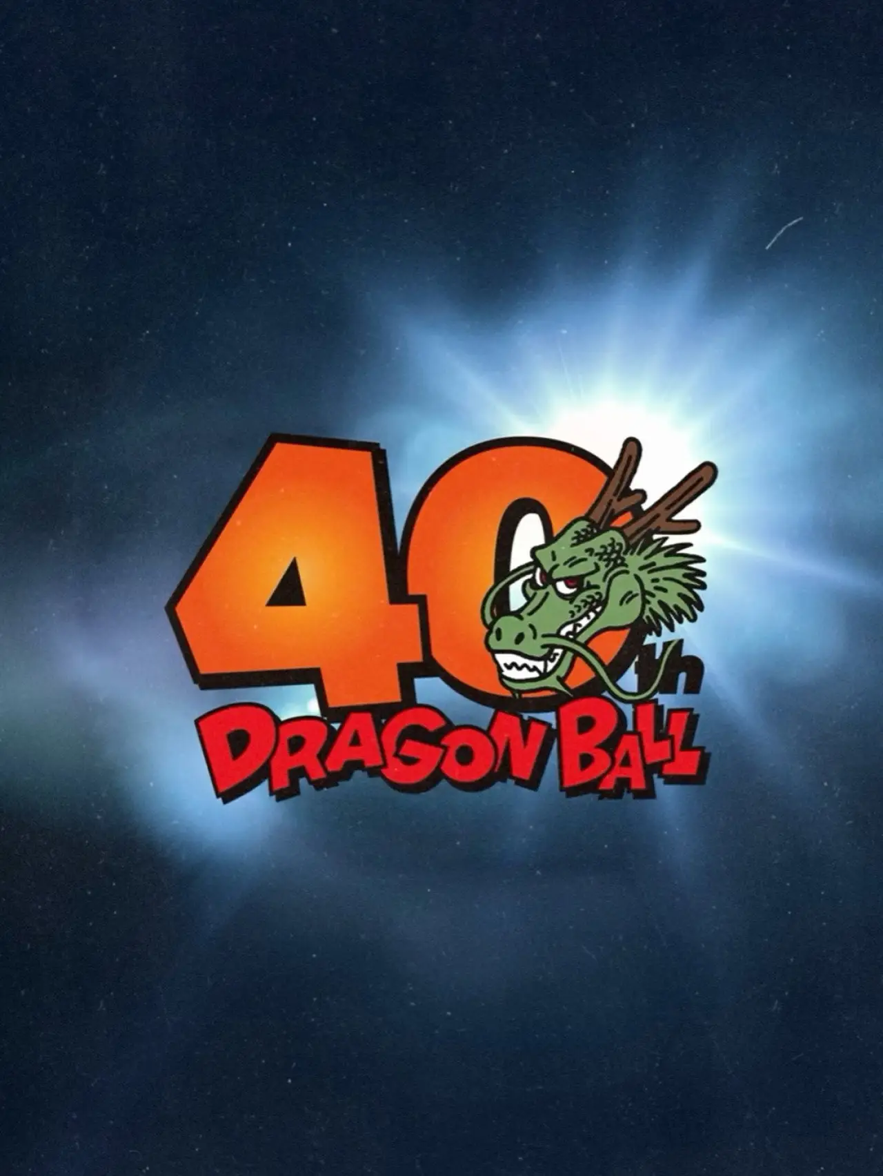 Plakat filmowy "『DRAGON BALL』40周年記念スペシャル映像"