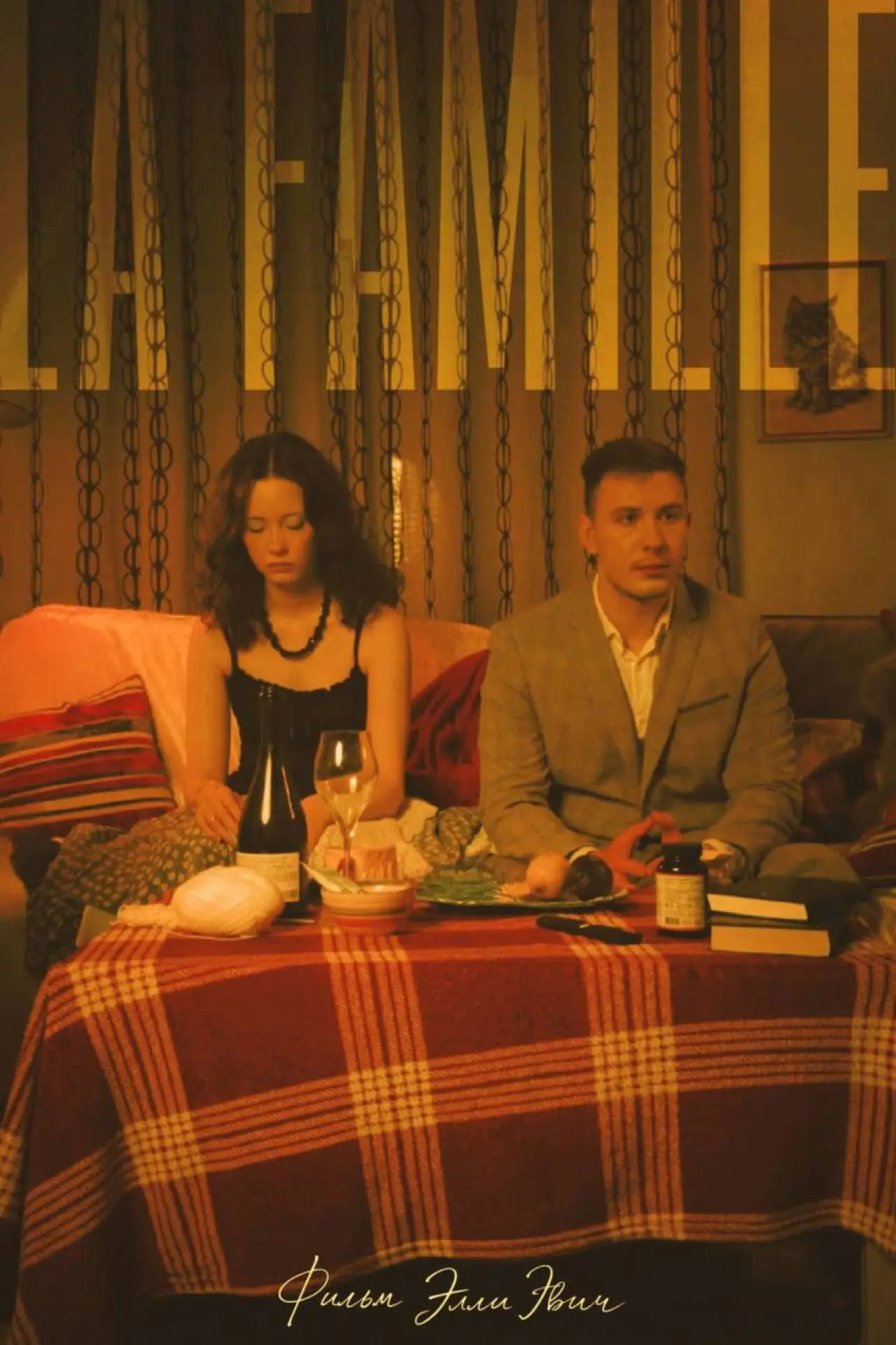 Plakat filmowy "LA FAMILLE"