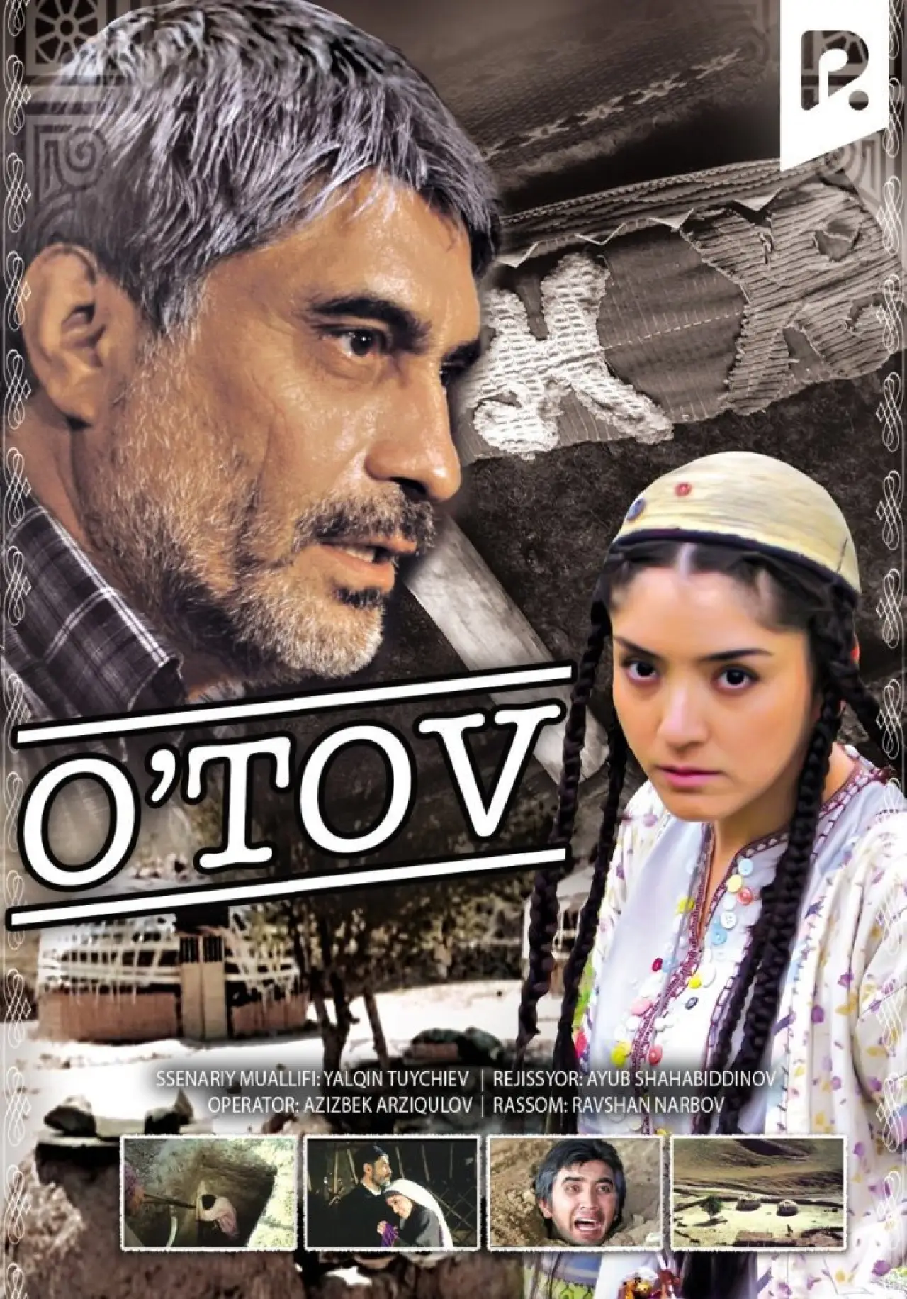 Plakat filmowy "O