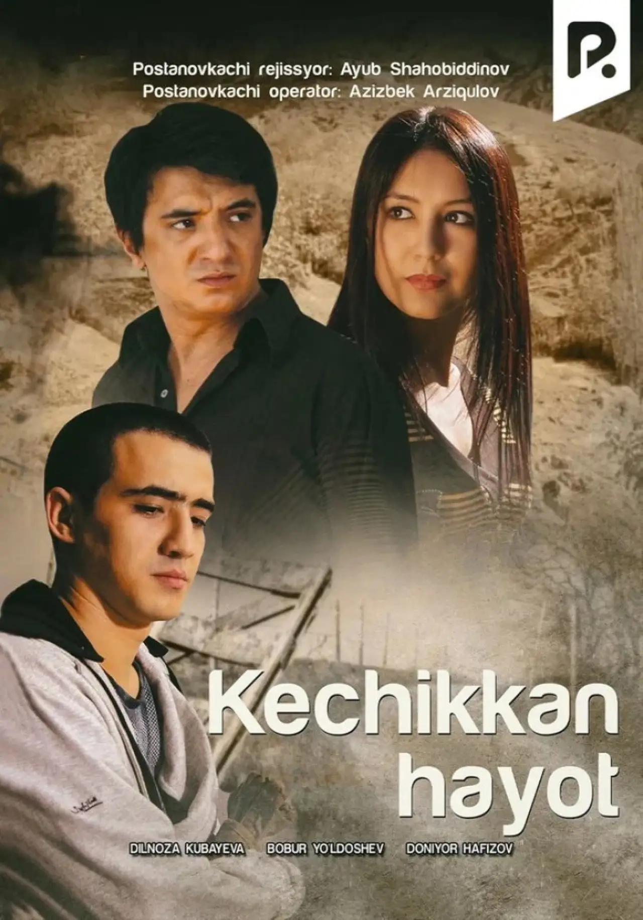 Plakat filmowy "Kechikkan hayot"