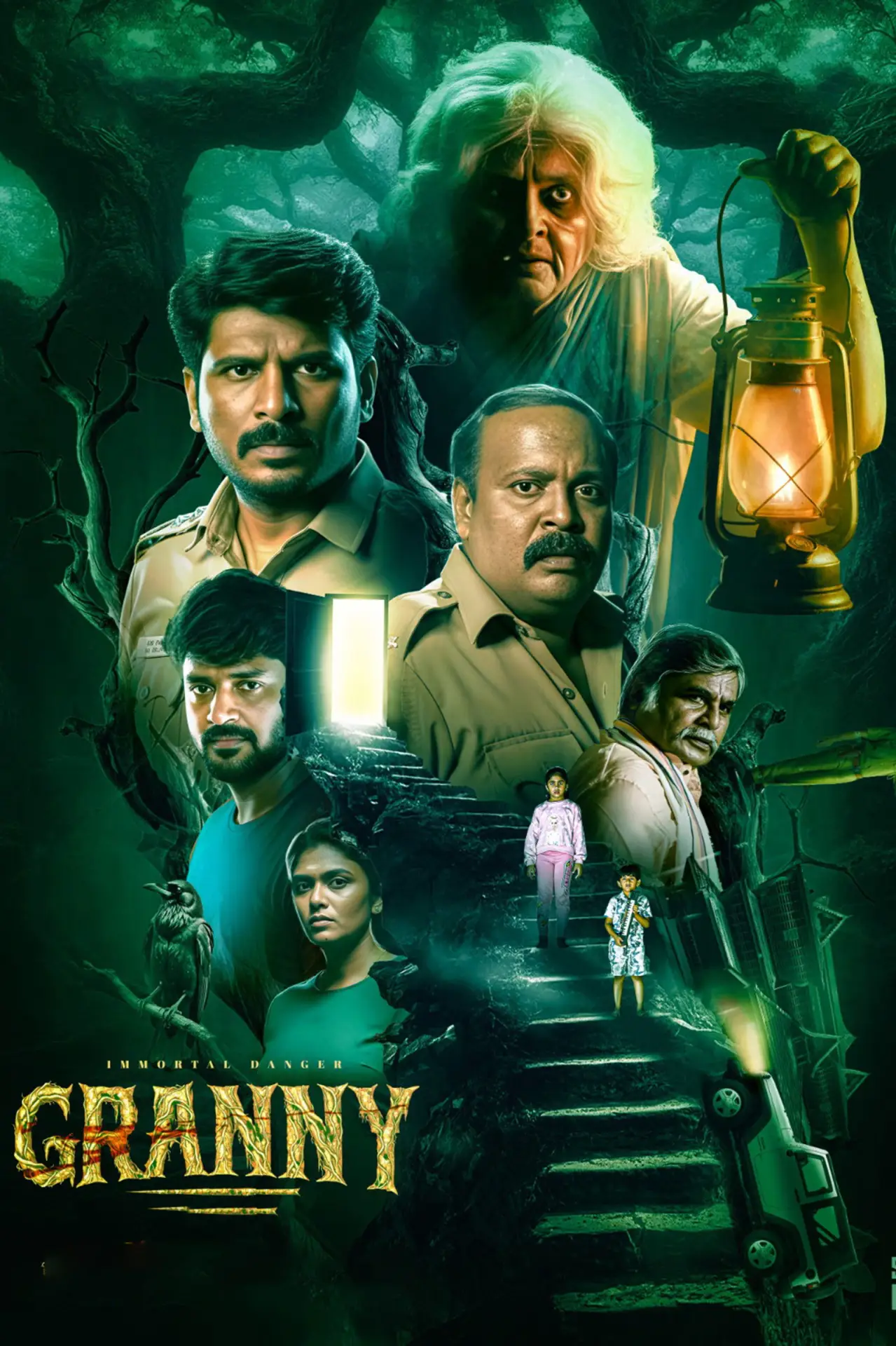 Plakat filmowy "க்ராணி"