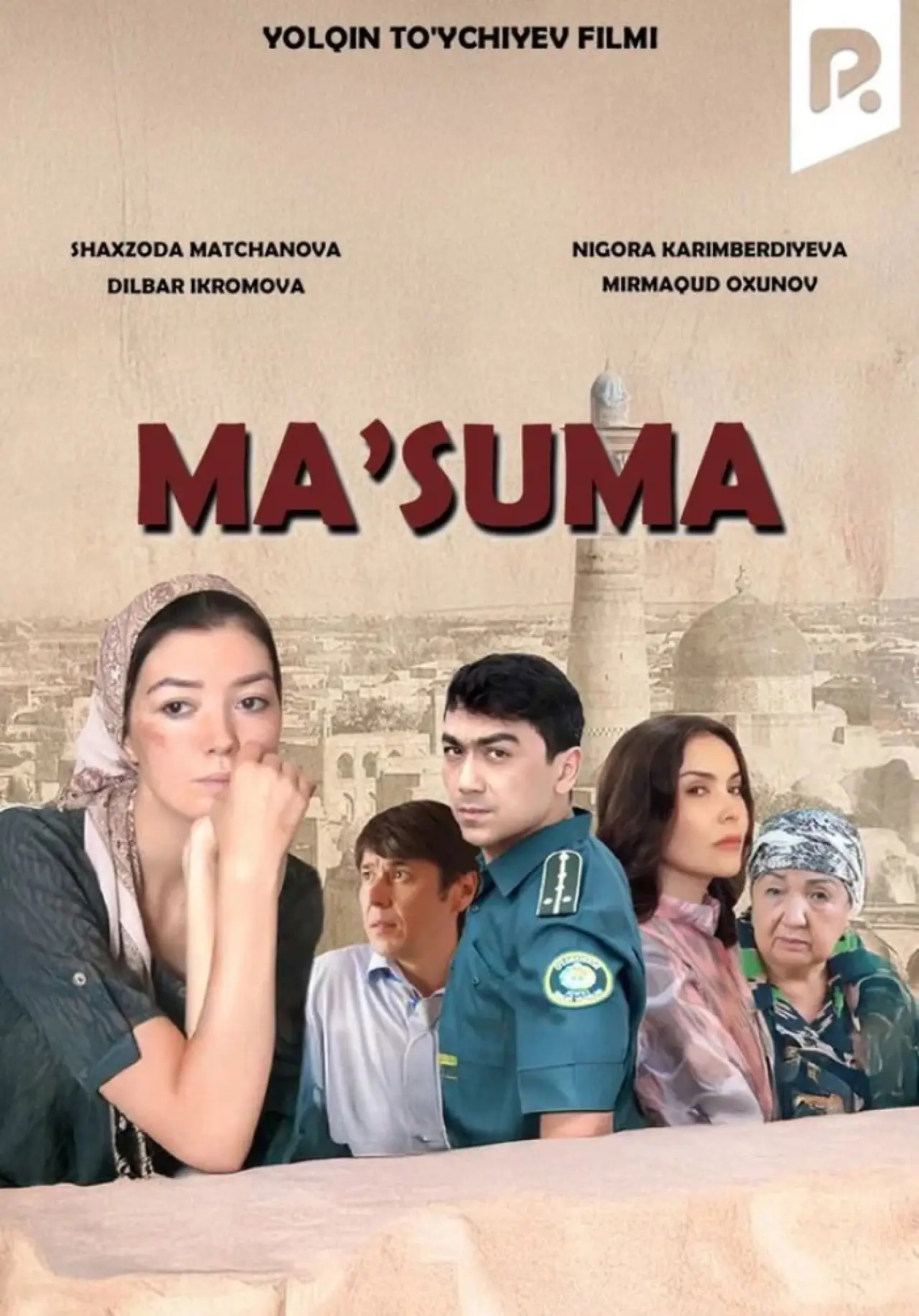 Plakat filmowy "Ma