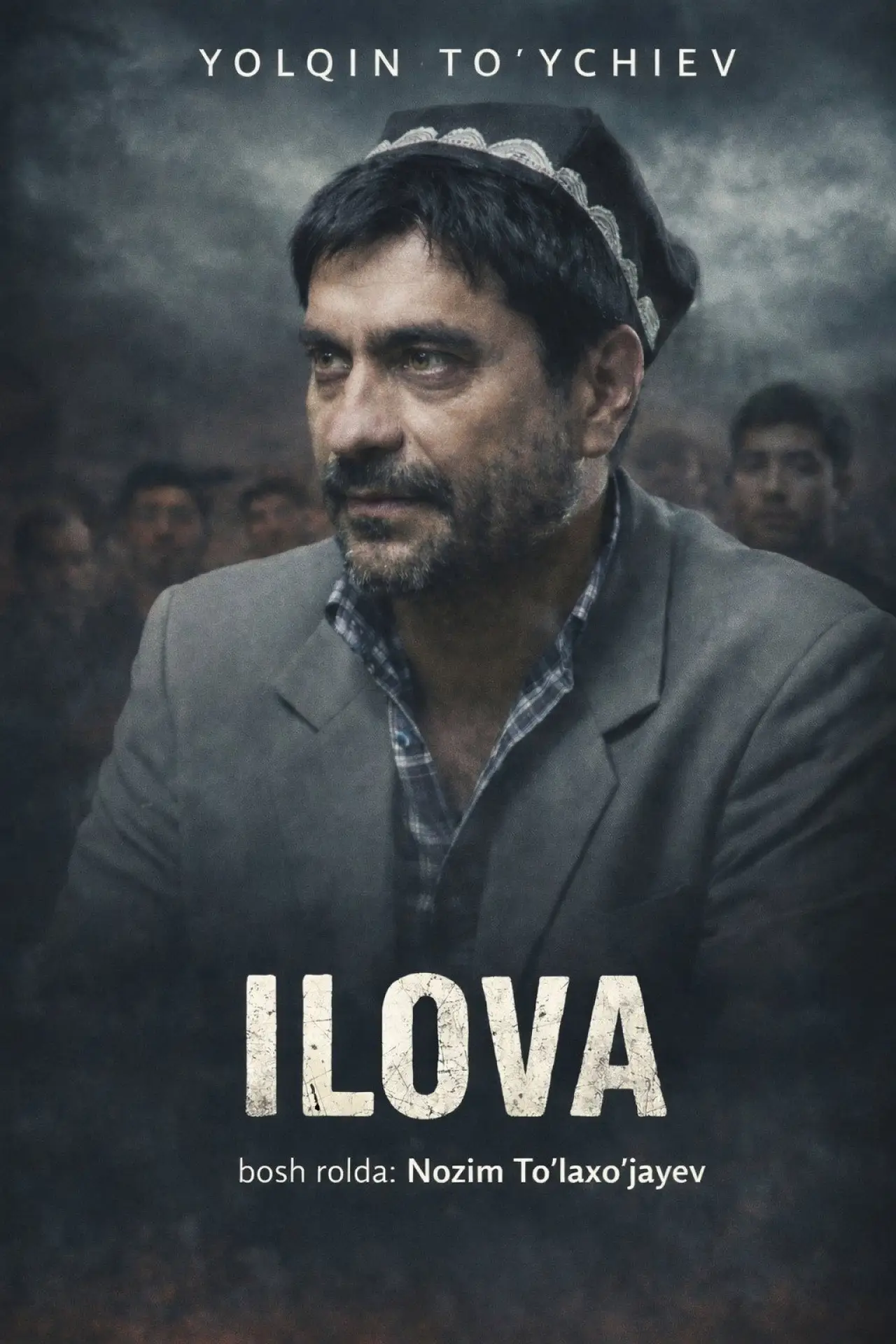 Plakat filmowy "Ilova"