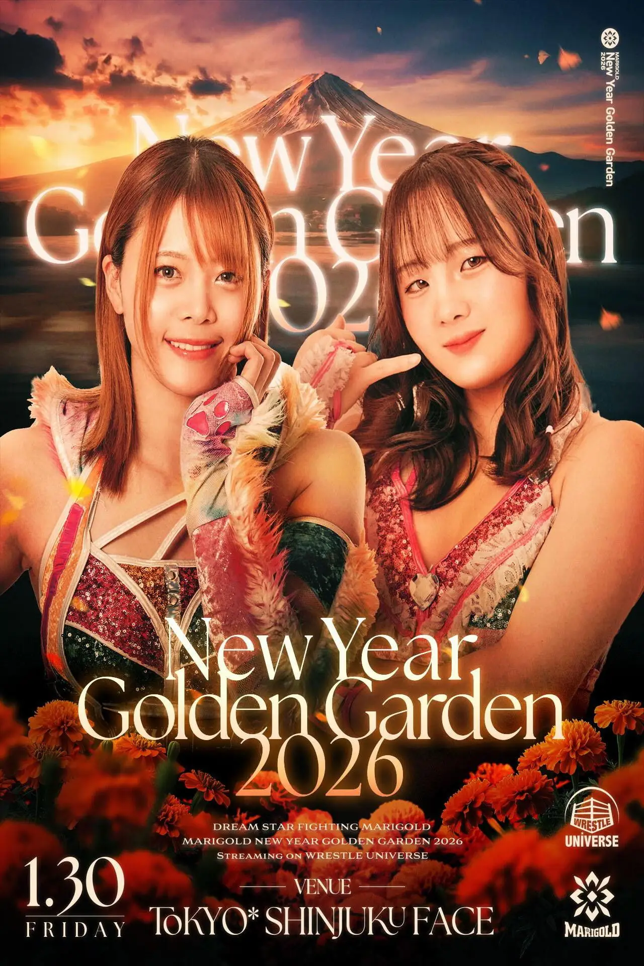 Plakat filmowy "Marigold New Years Golden Garden 2026 ~ Day 5"