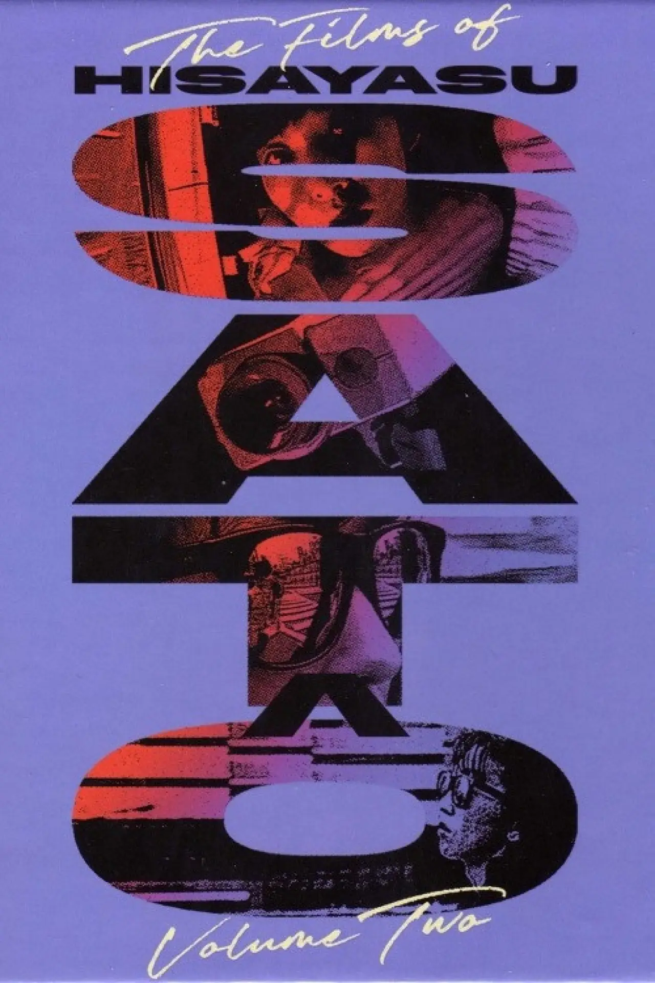 Plakat filmowy "I’m Being Watched"