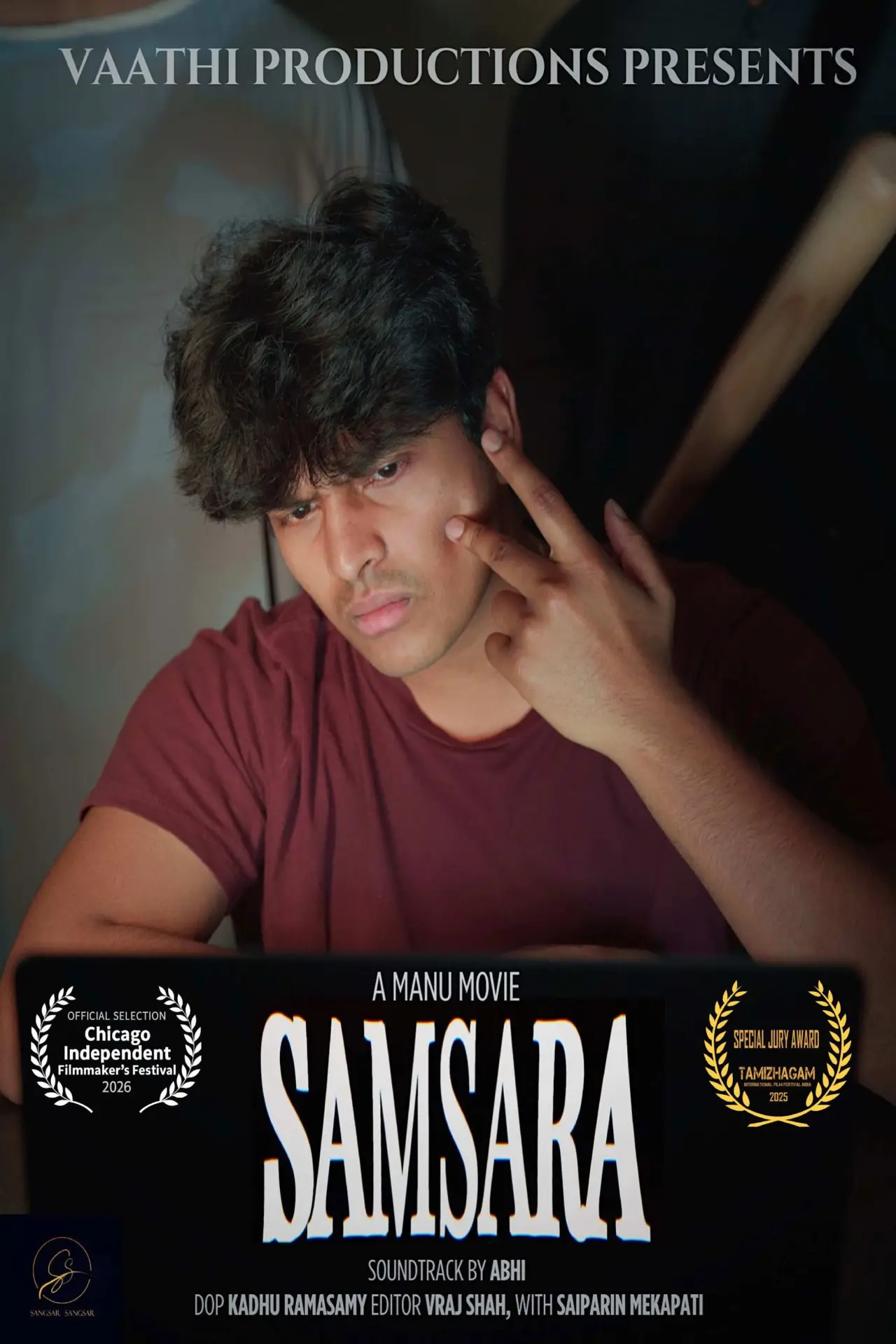 Plakat filmowy "Samsara"
