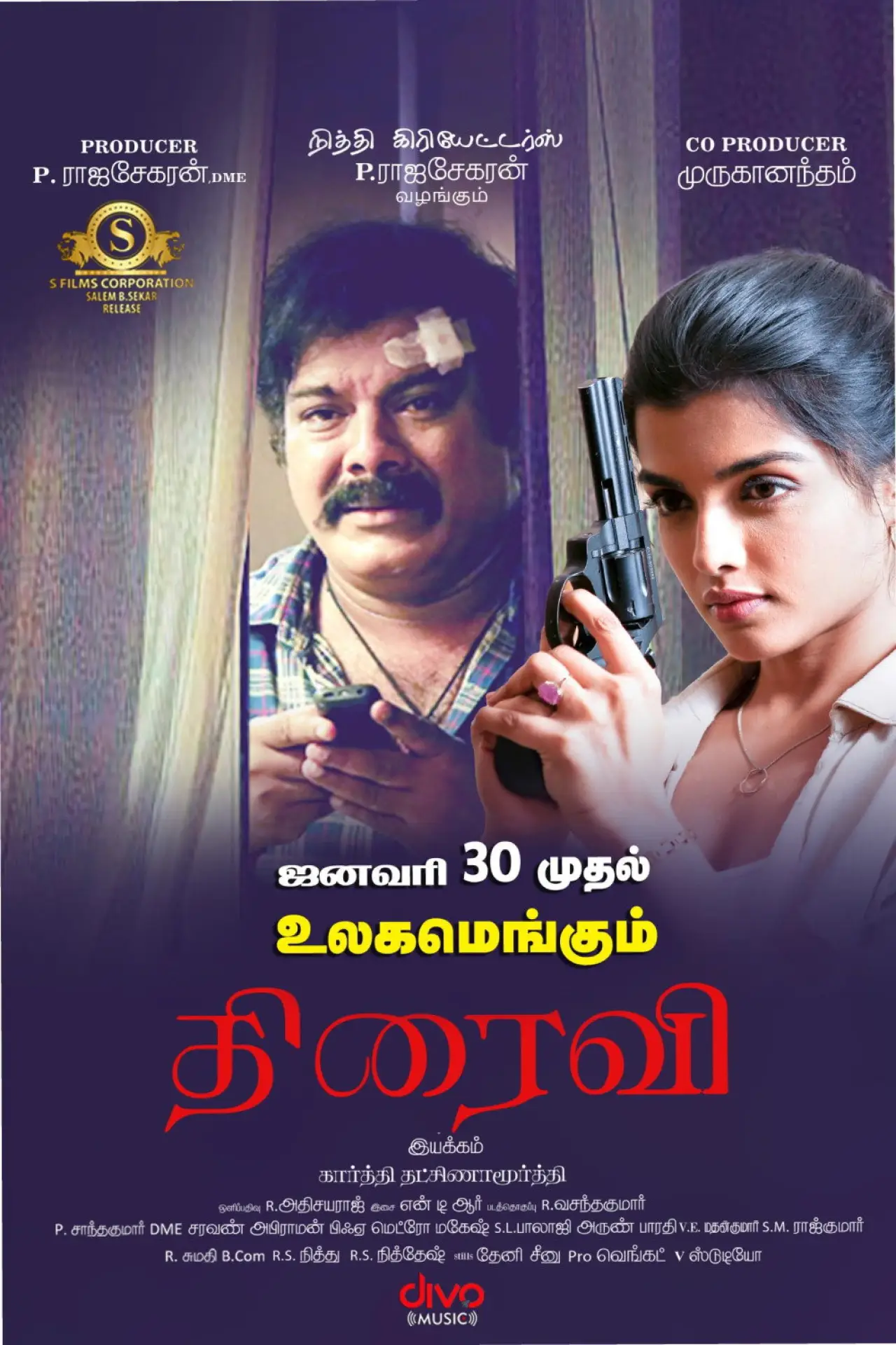 Plakat filmowy "Thiraivi"