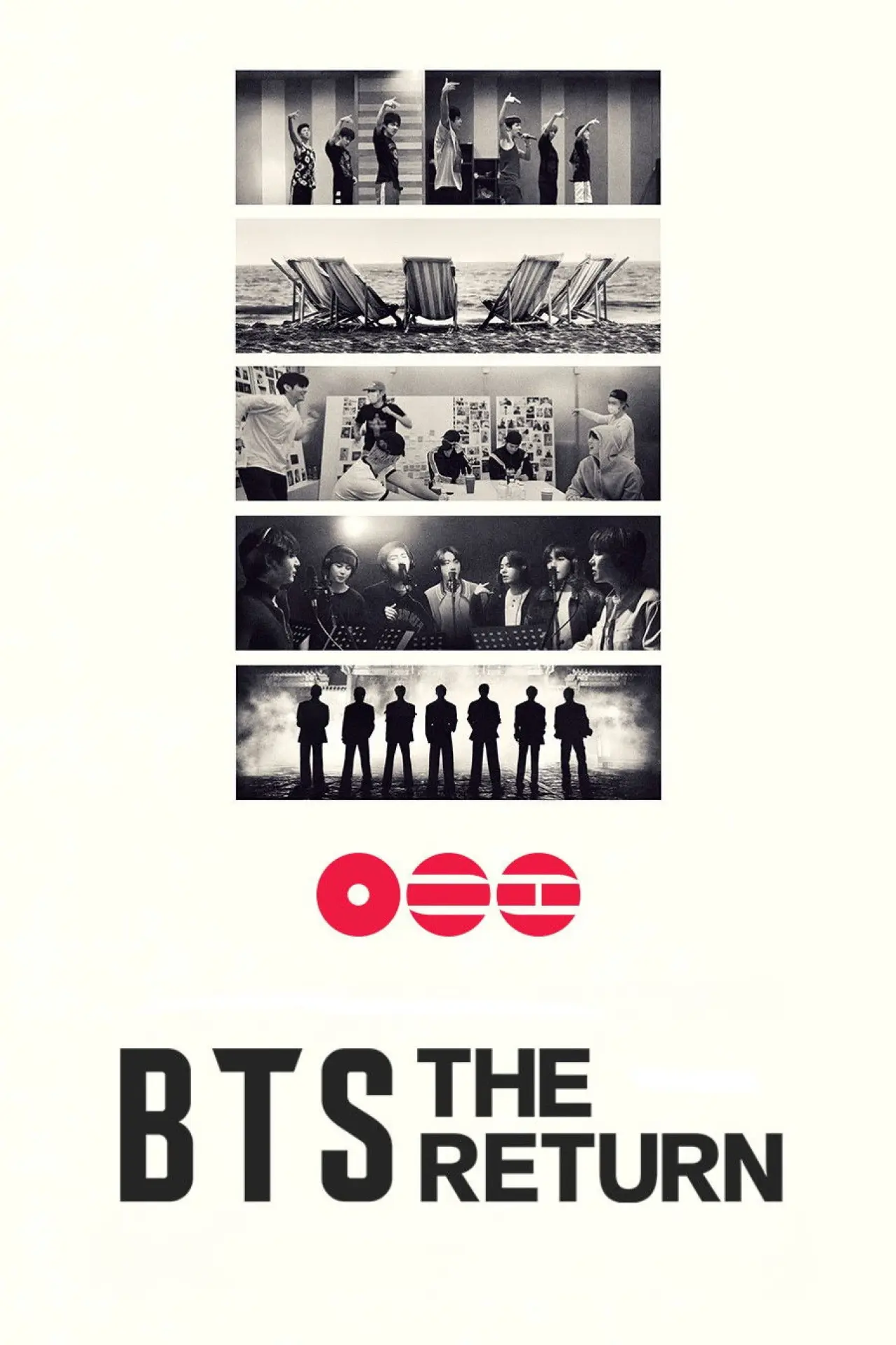 Plakat filmowy "BTS: 더 리턴"