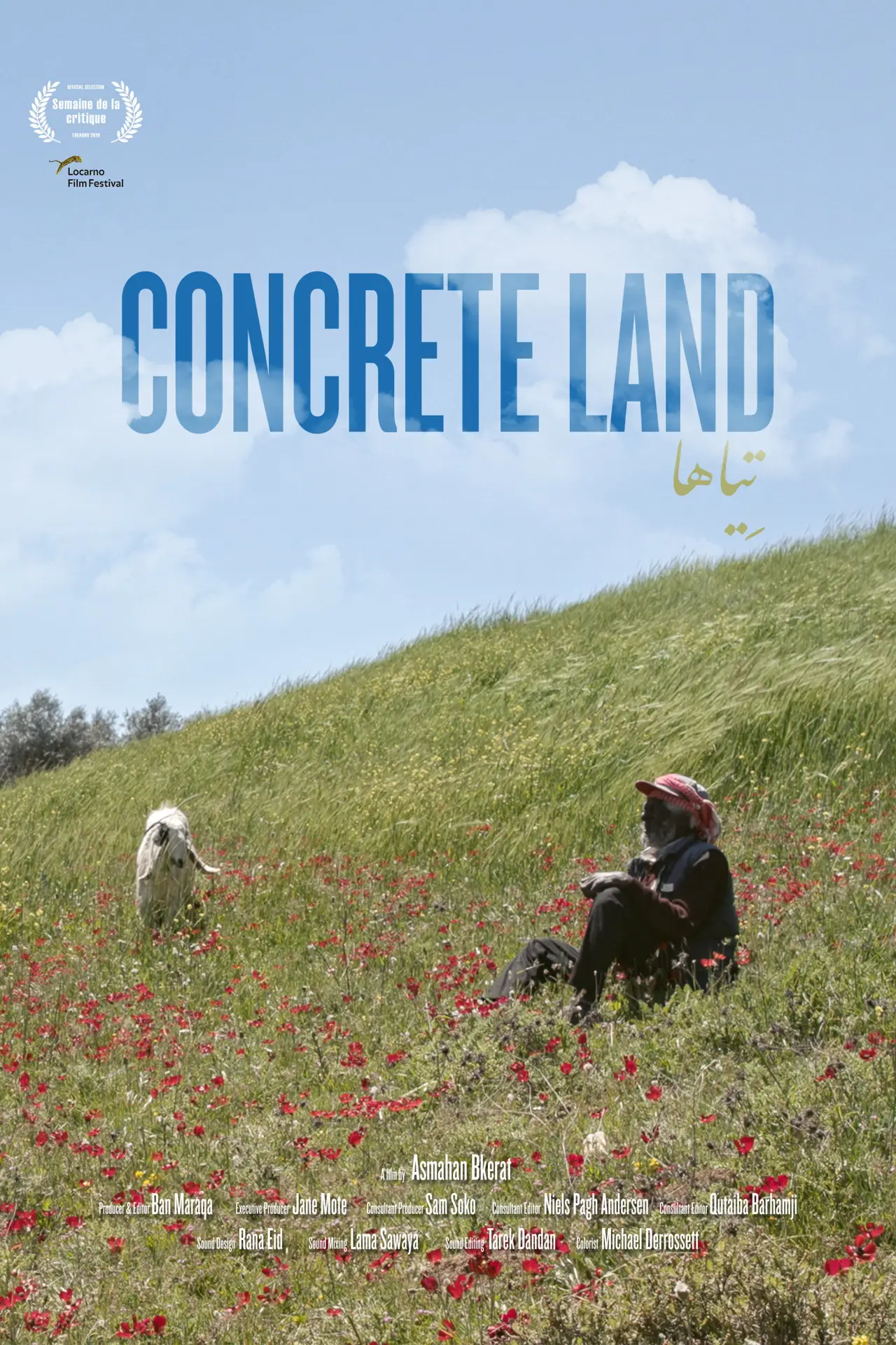 Plakat filmowy "Concrete Land"