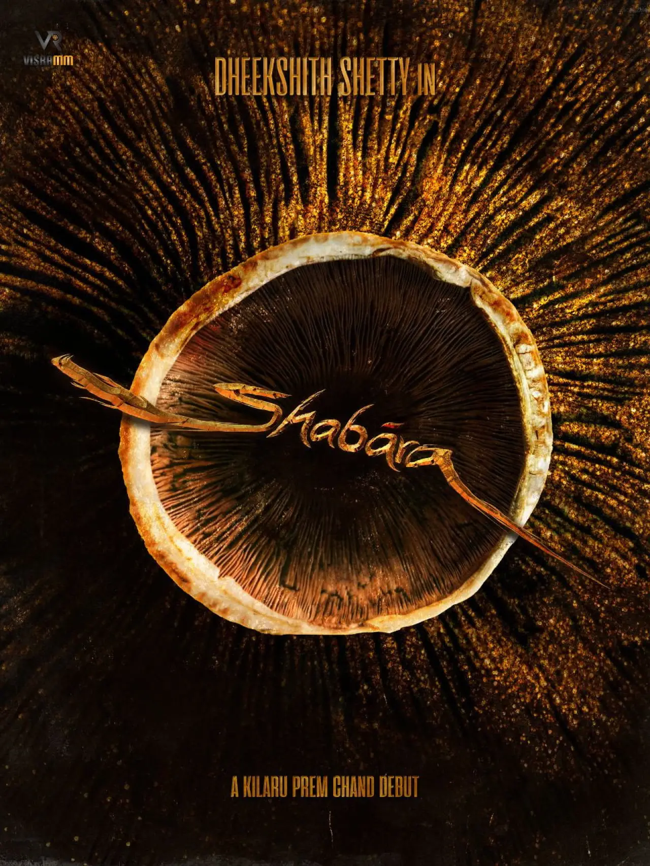Plakat filmowy "Shabara"