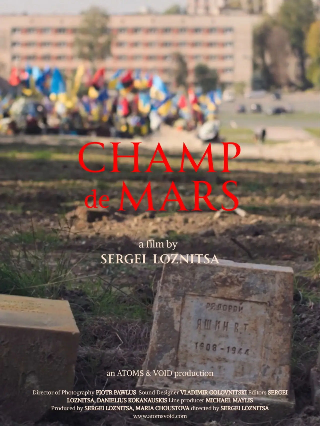 Plakat filmowy "Champ de Mars"