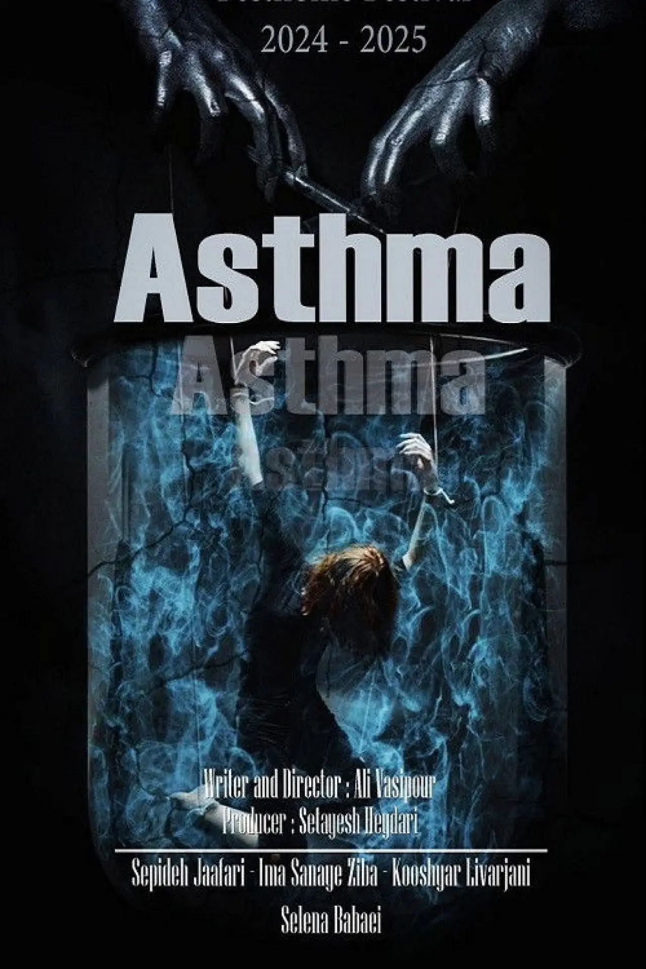 Plakat filmowy "The Asthma"