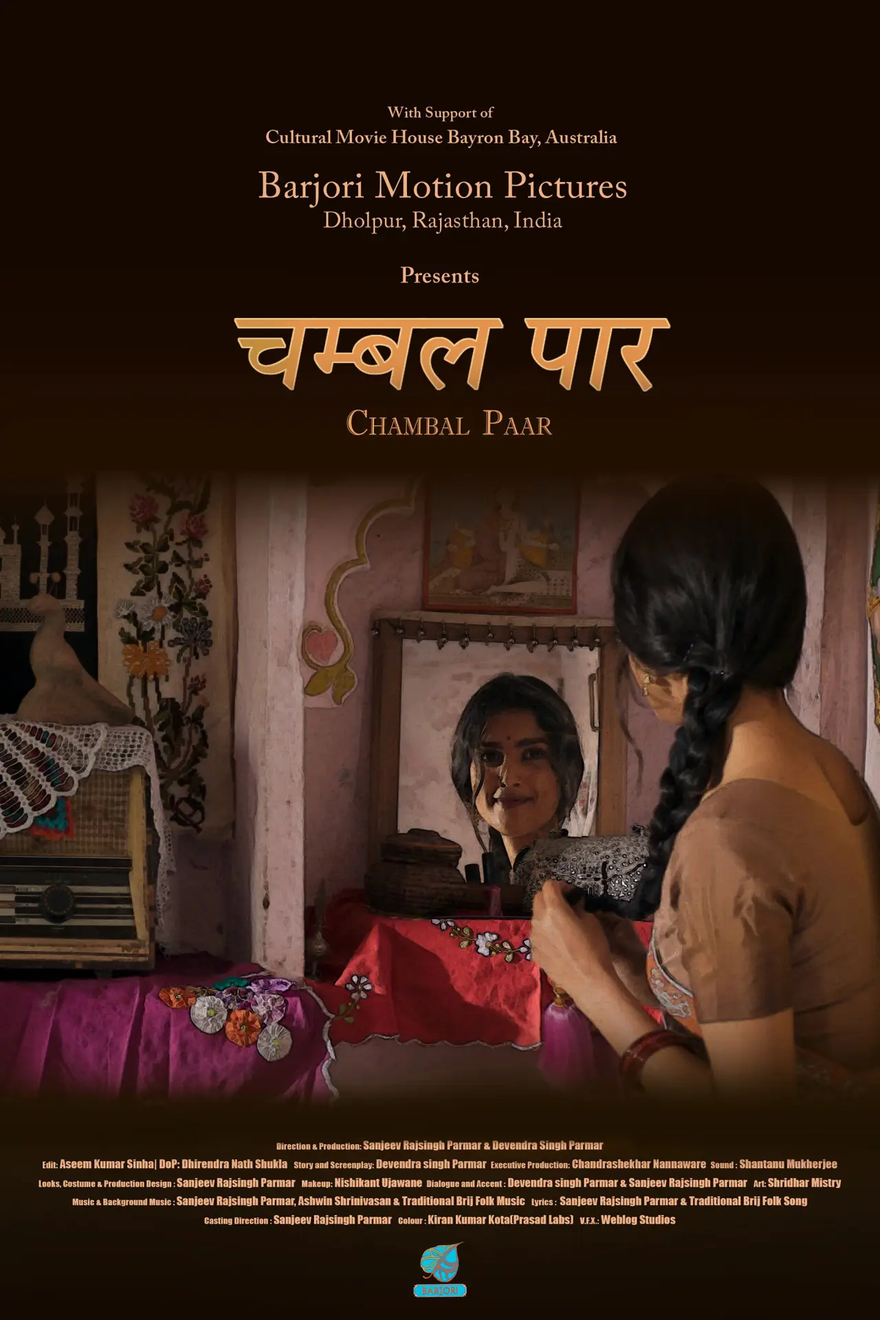 Plakat filmowy "Chambal Paar"