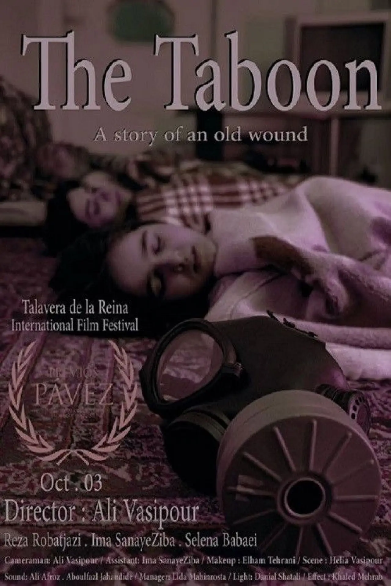 Plakat filmowy "The Taboon"