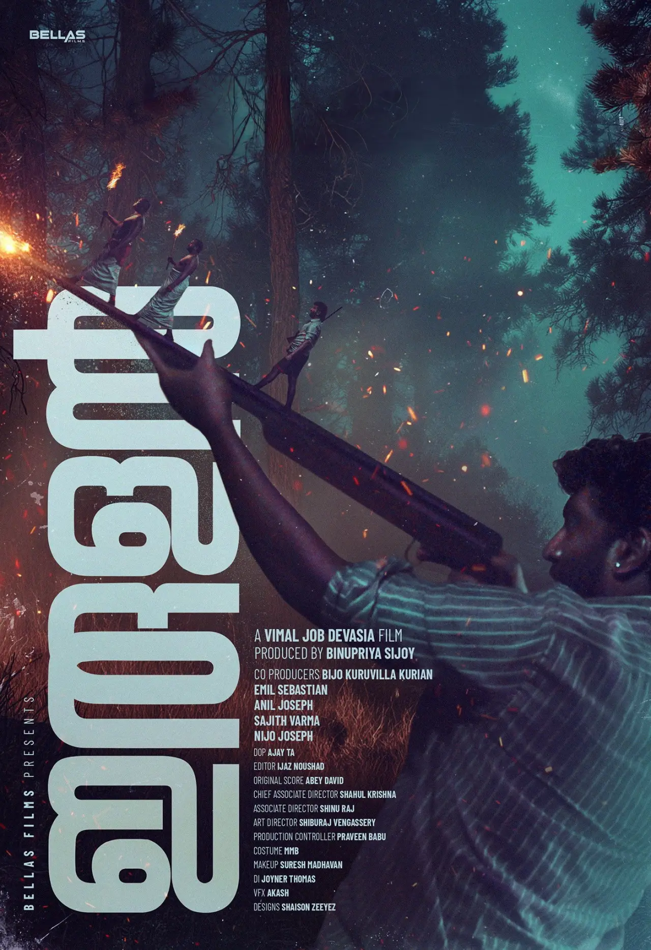 Plakat filmowy "Irulan"