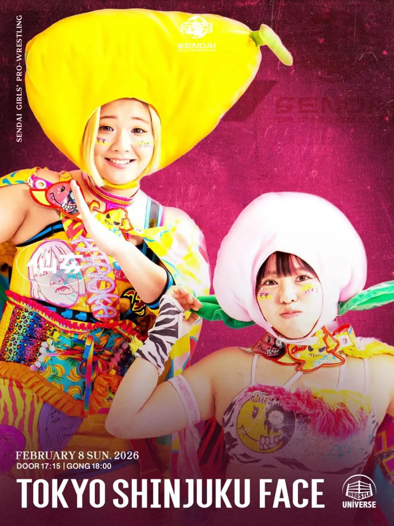 Plakat filmowy "センダイガールズプロレスリング in 新宿FACE～Acceleration～"