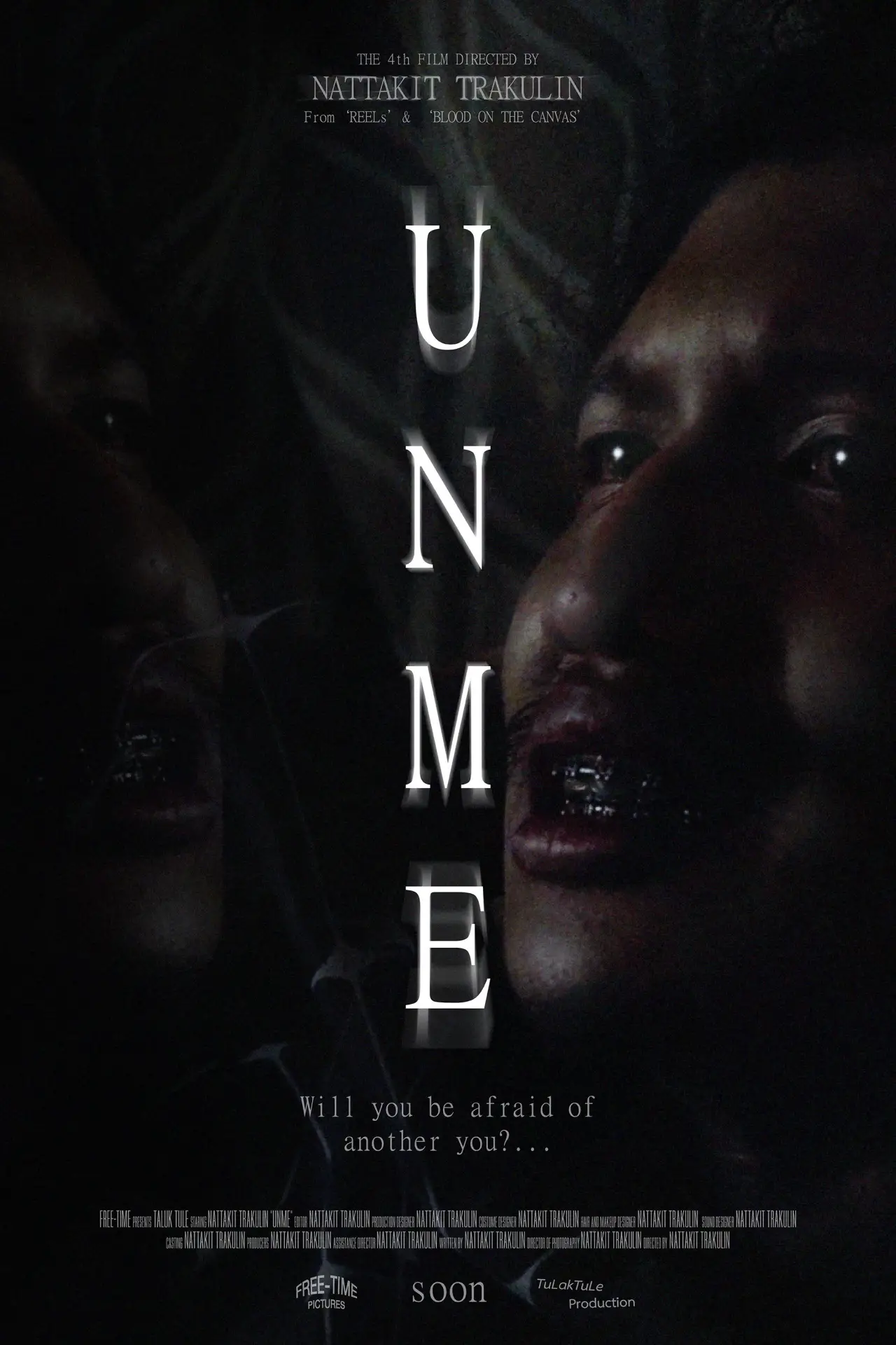 Plakat filmowy "UNME"