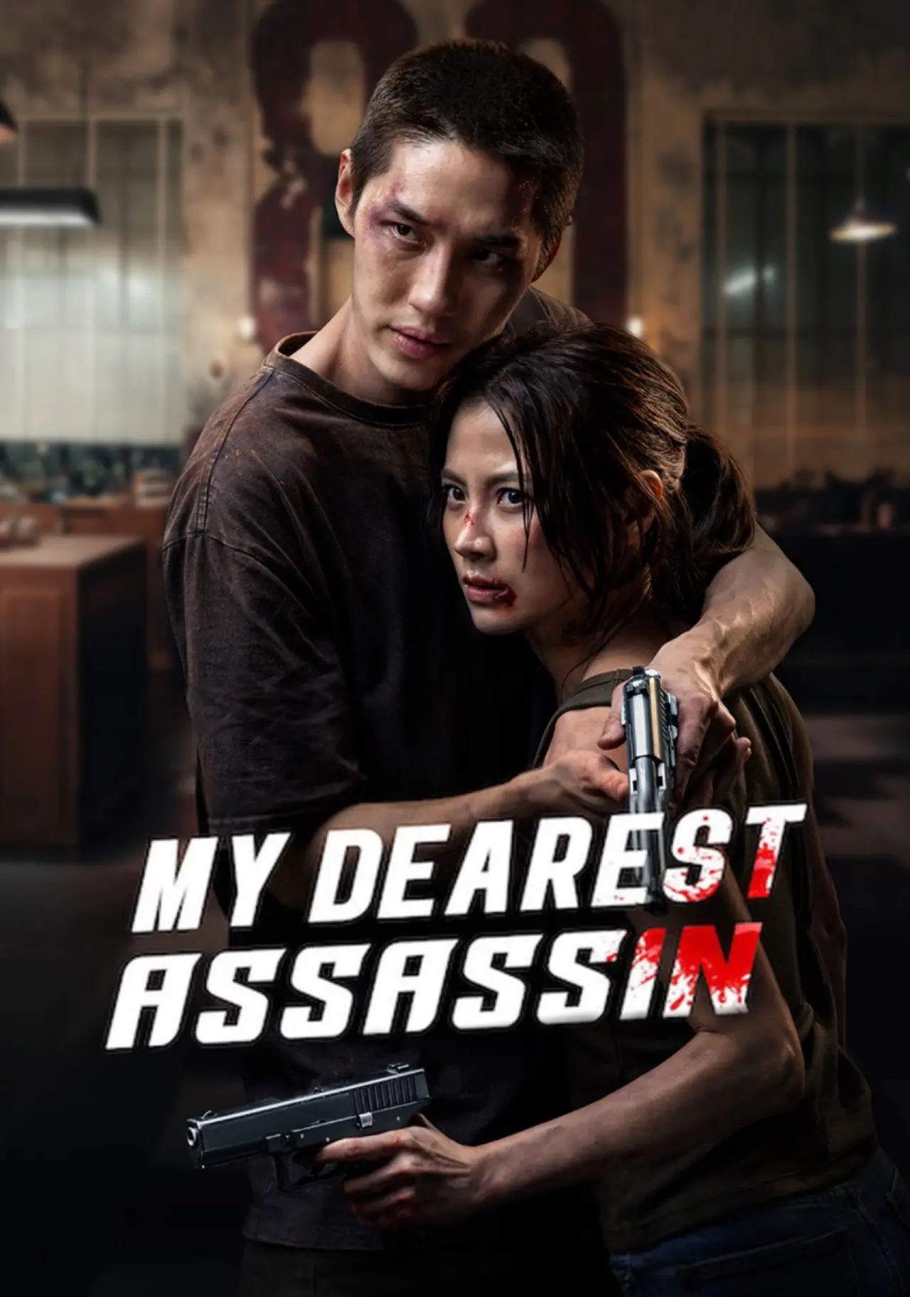 Plakat filmowy "เลือดรักนักฆ่า"