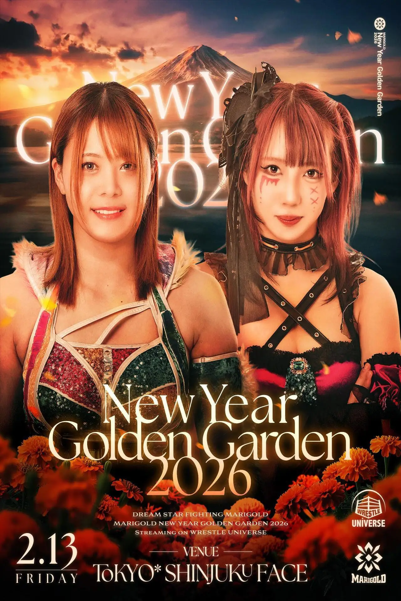 Plakat filmowy "Marigold New Years Golden Garden 2026 ~ Day 9"