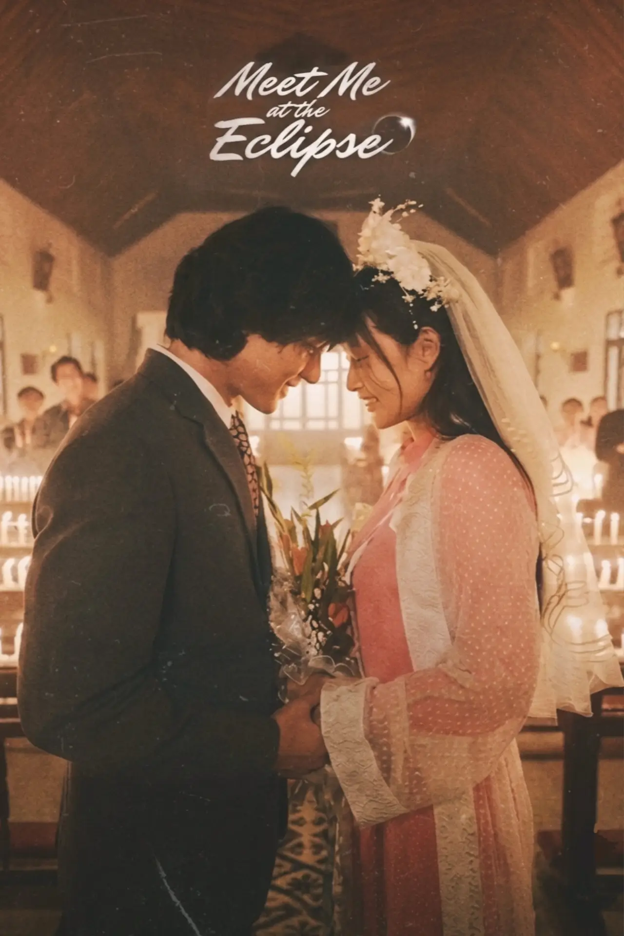 Plakat filmowy "Hẹn Em Ngày Nhật Thực"