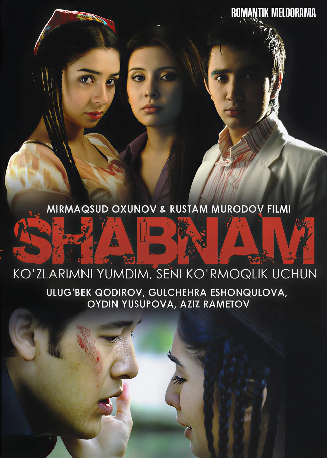 Plakat filmowy "Shabnam"