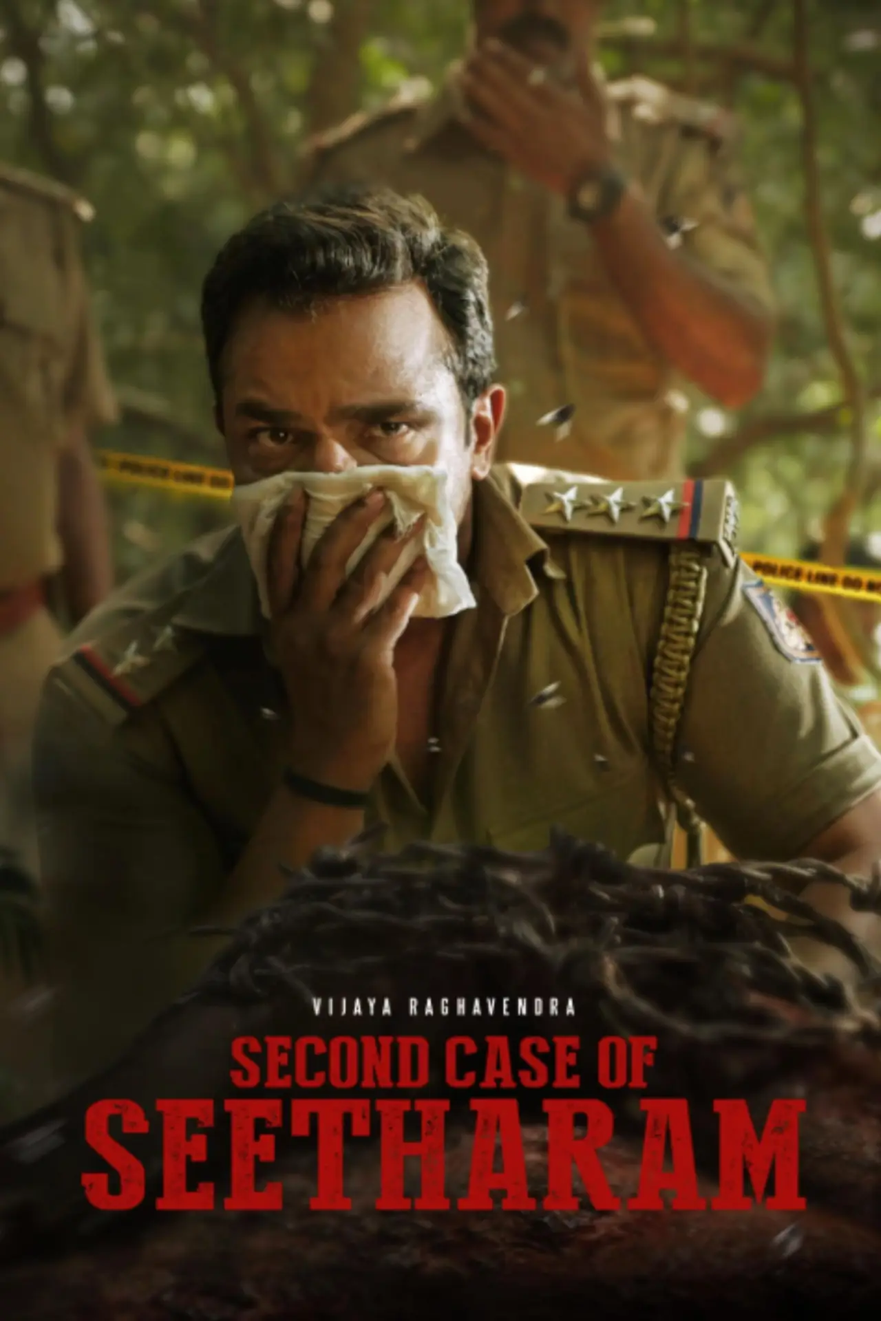 Plakat filmowy "Second Case of ಸೀತಾರಾಮ್"