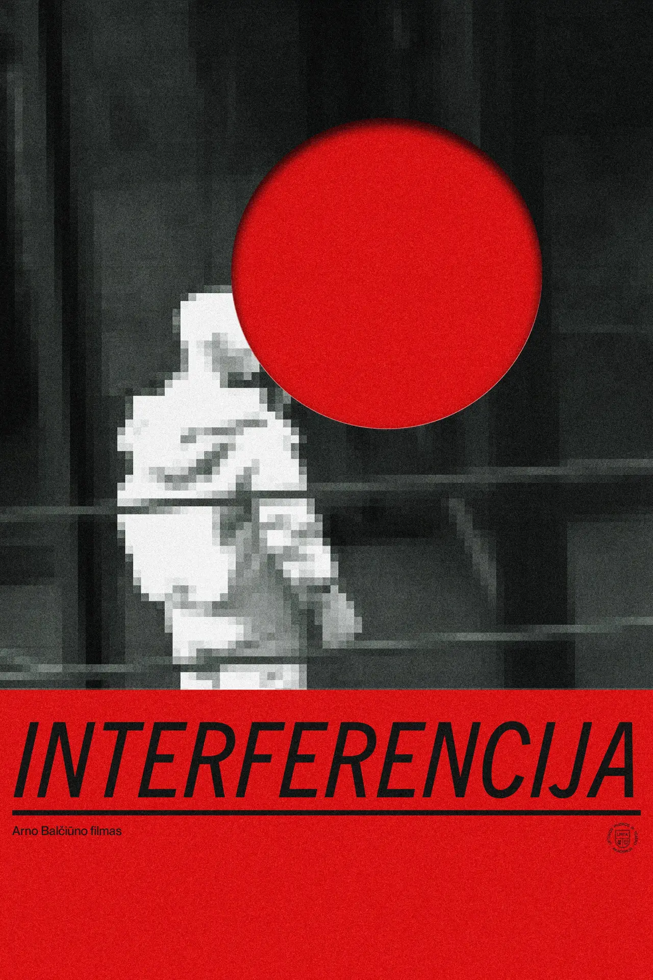 Plakat filmowy "Interferencija"
