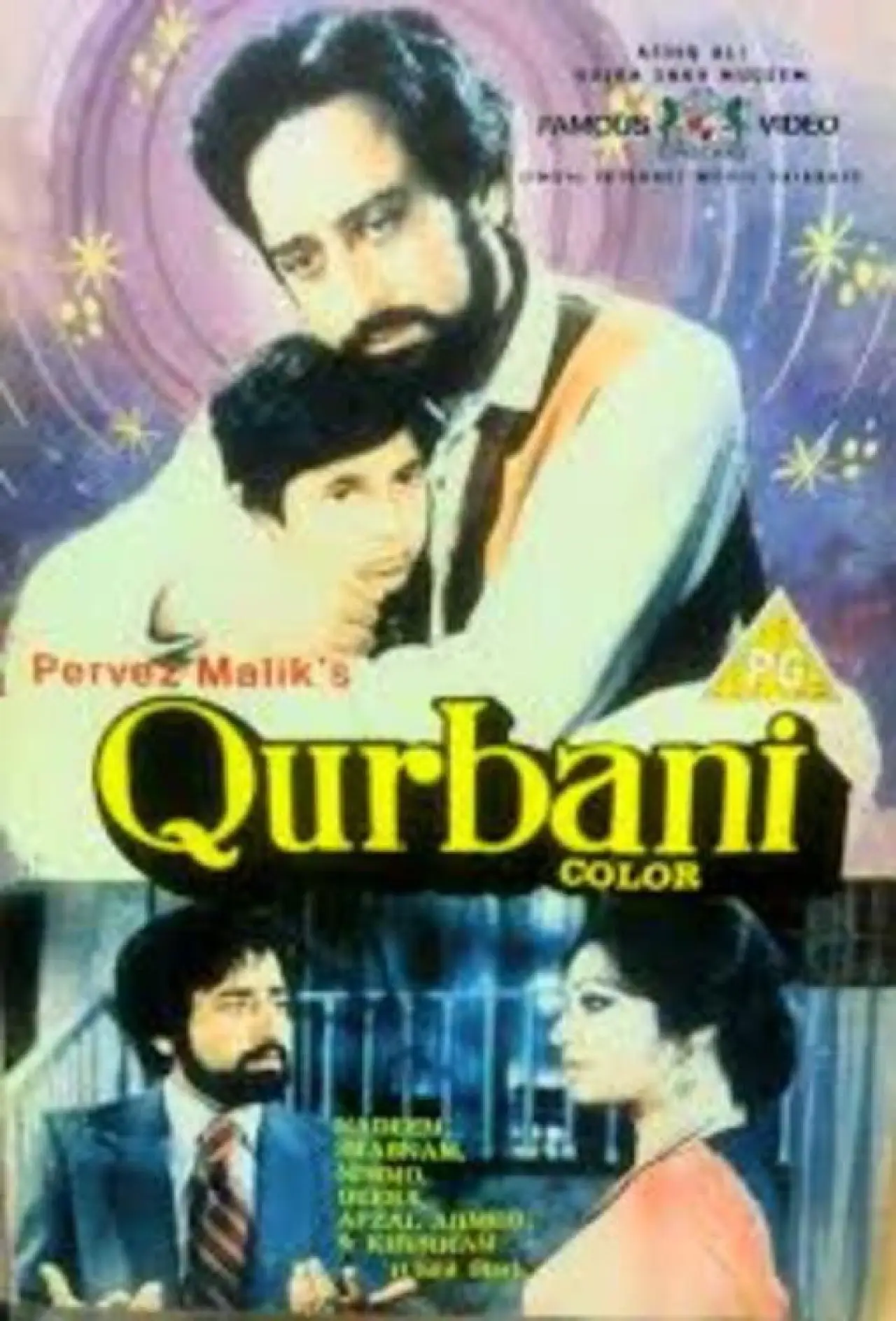 Plakat filmowy "Qurbani"