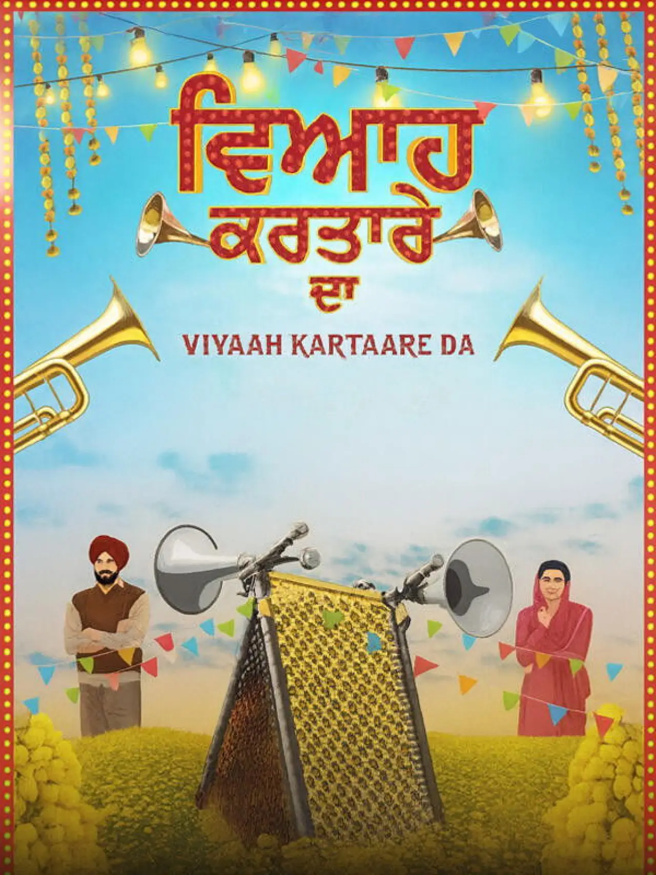 Plakat filmowy "Viyaah Kartaare Da"