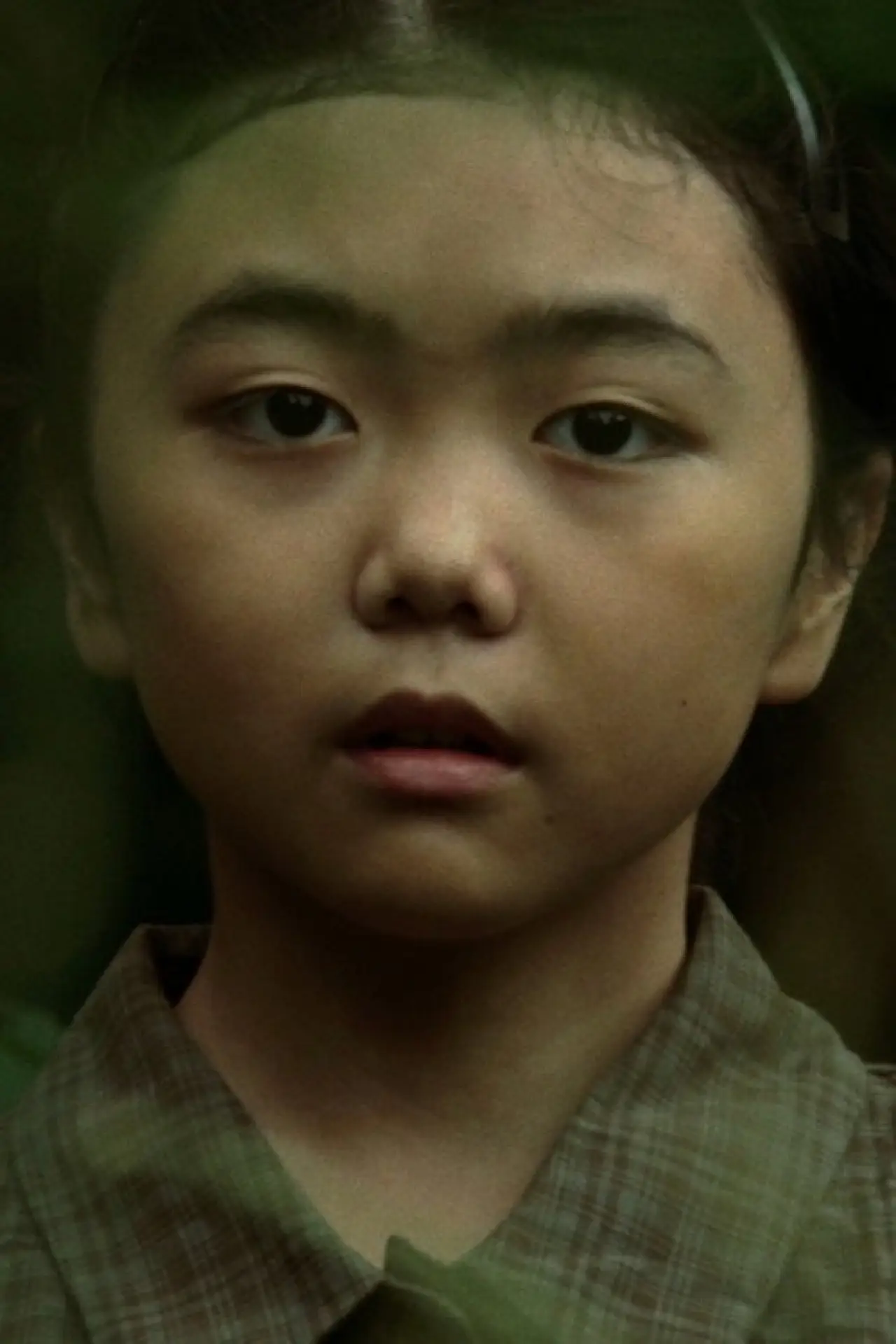 Plakat filmowy "망둥이"