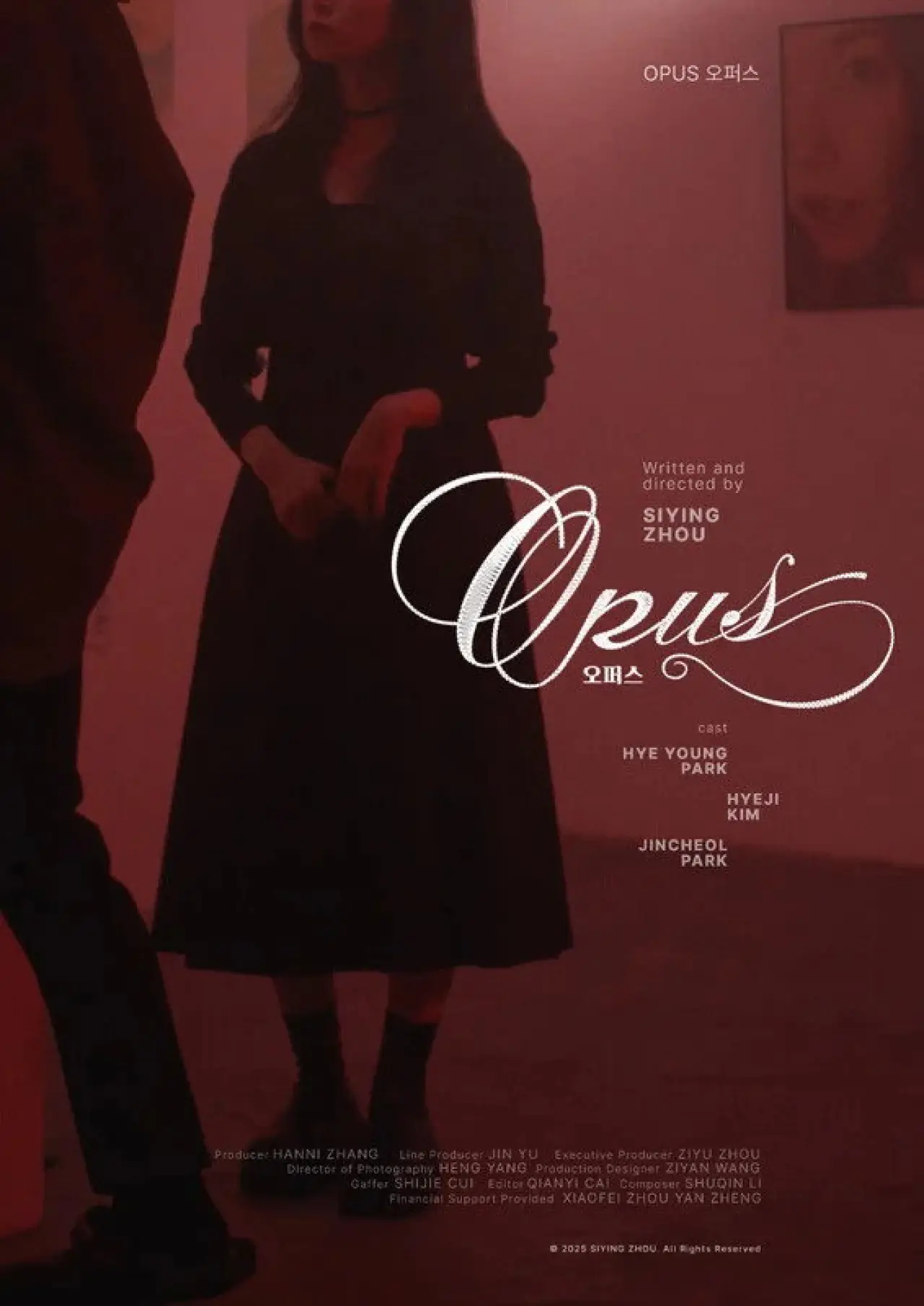 Plakat filmowy "오퍼스"