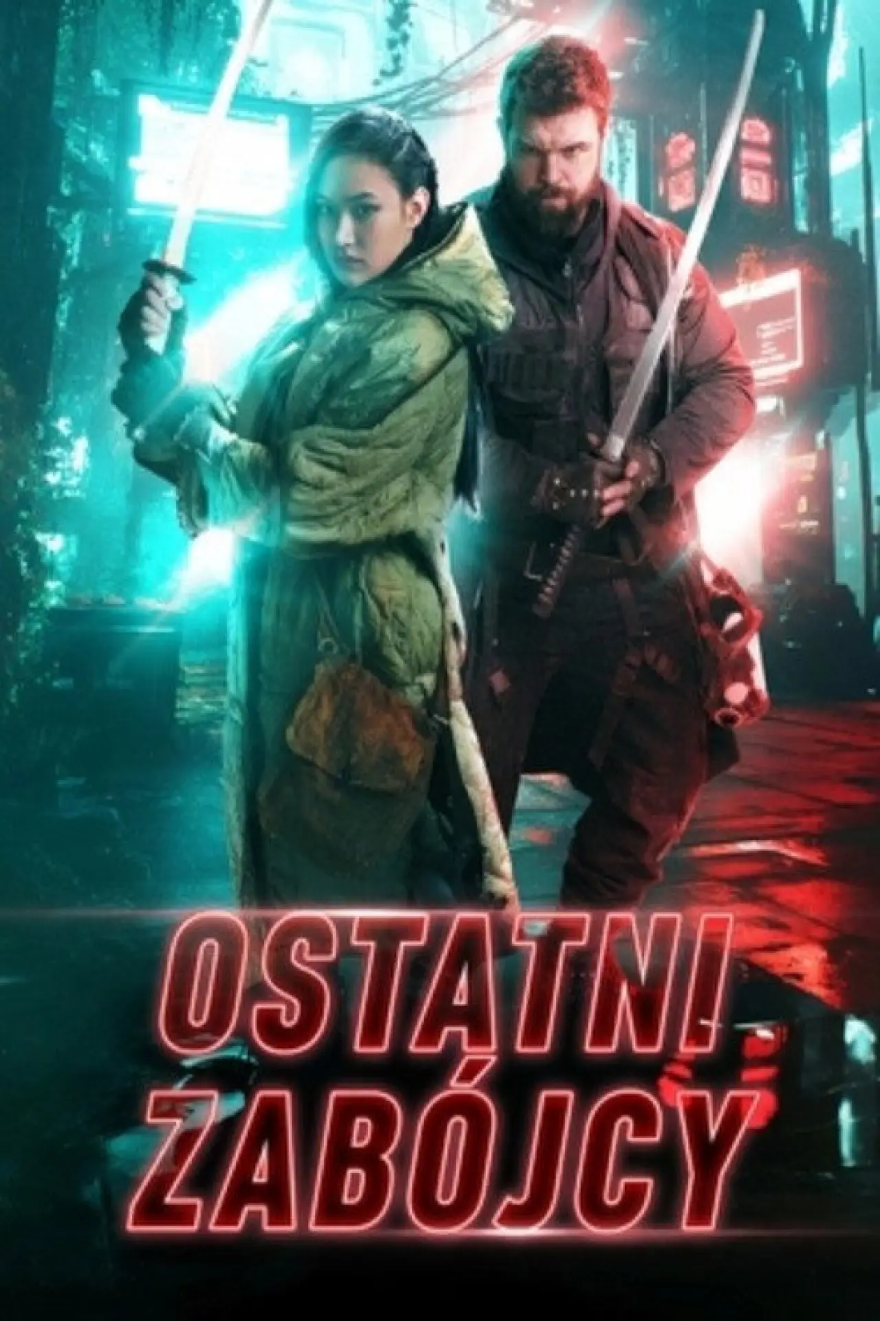 Plakat filmowy "Ostatni zabójcy"
