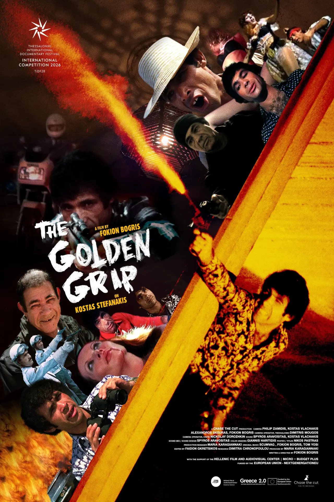 Plakat filmowy "Σωνιέρου 4"