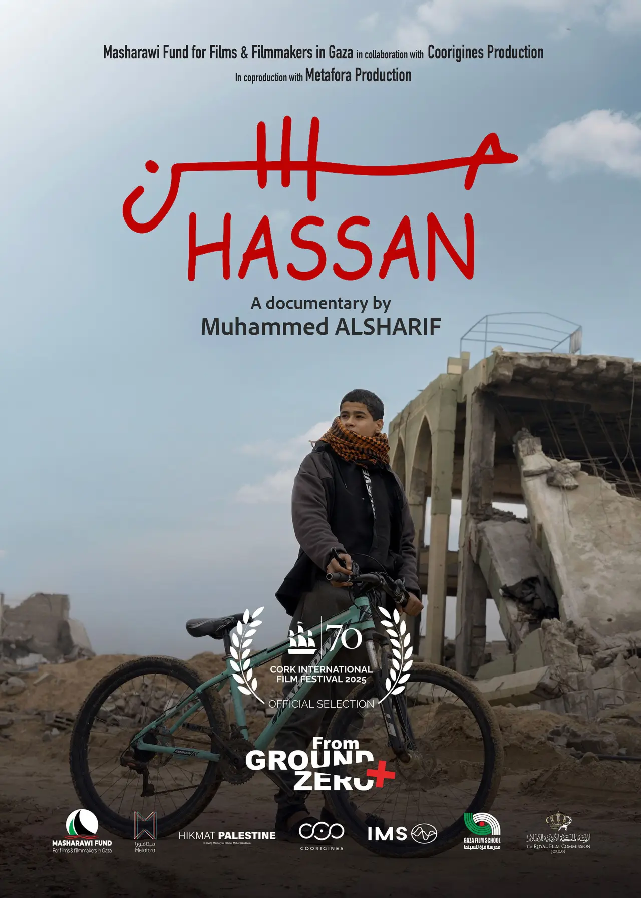 Plakat filmowy "Hassan"
