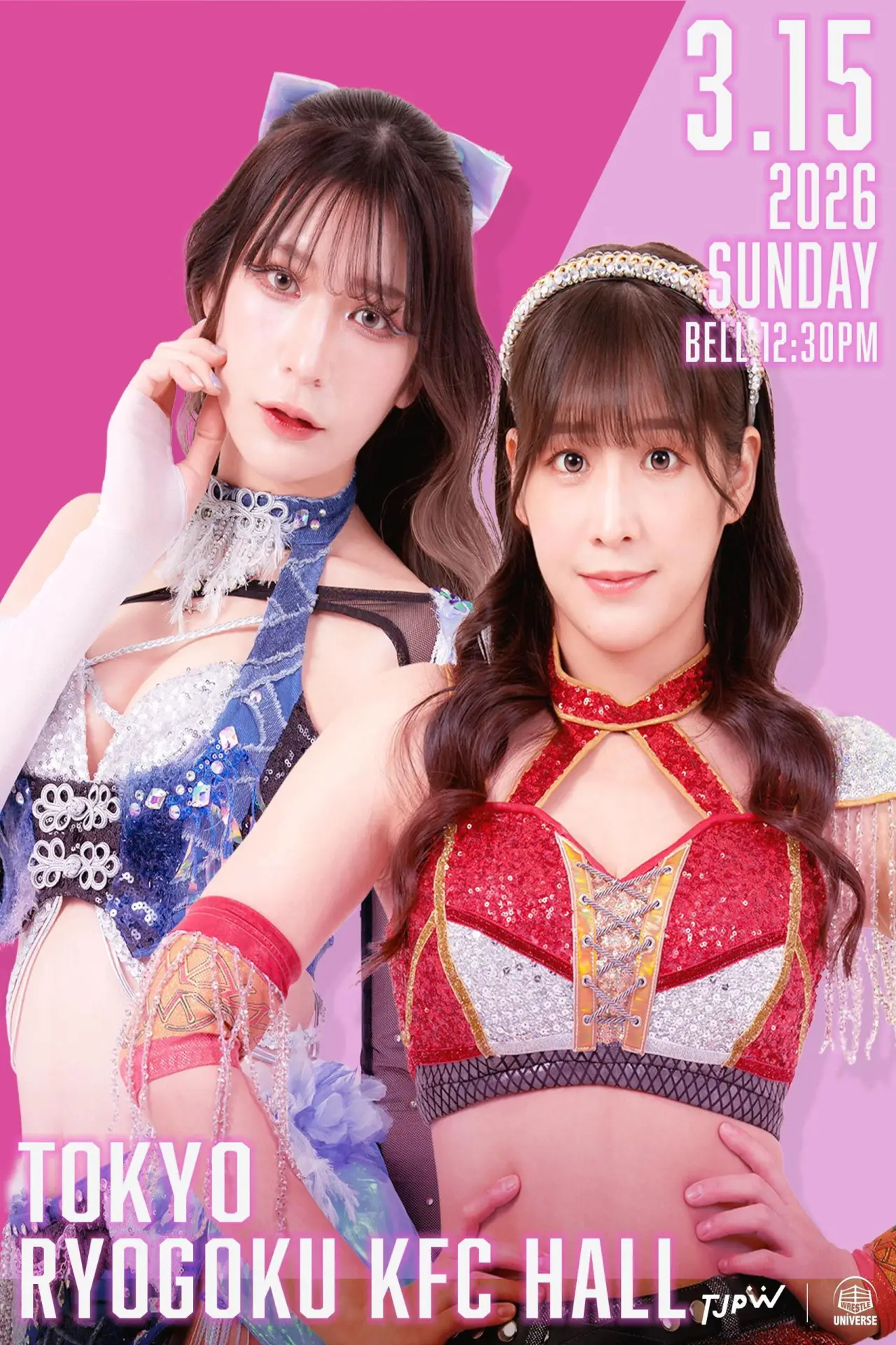 Plakat filmowy "TJPW GRAND PRINCESS 