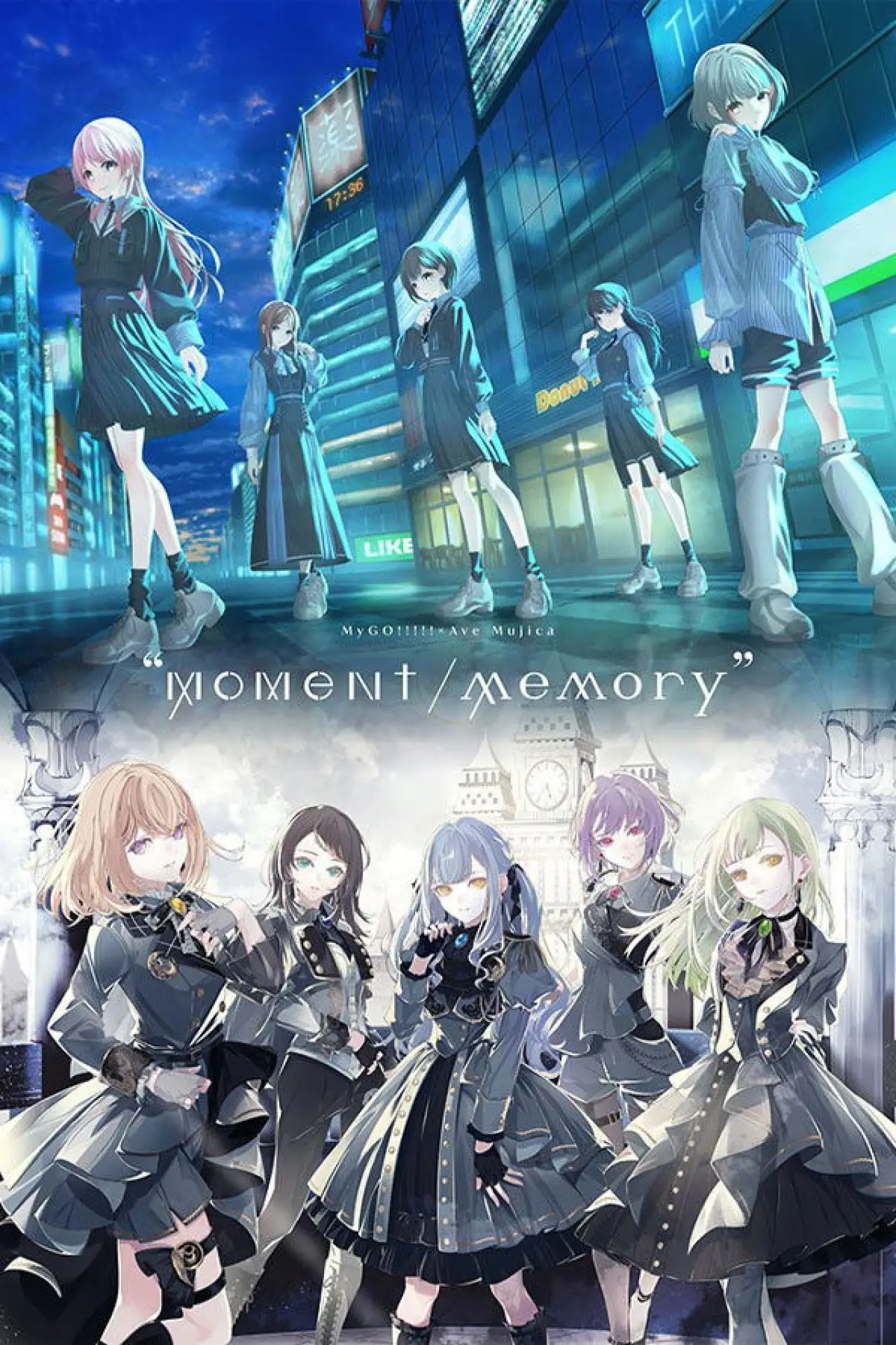 Plakat filmowy "MyGO!!!!!×Ave Mujica ツーマンライブ「“moment / memory”」"