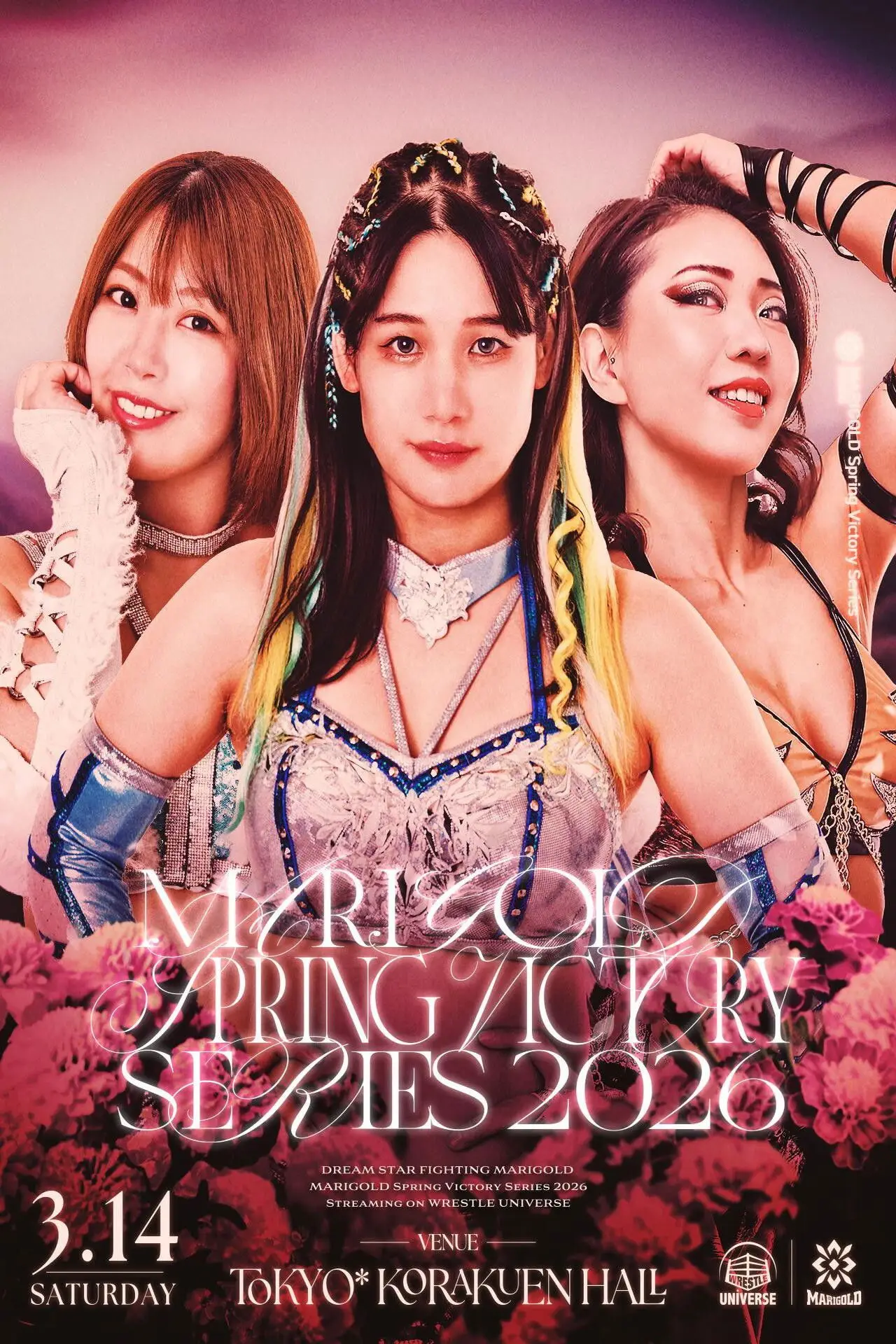 Plakat filmowy "Marigold Spring Victory Series 2026 ~ Day 2"