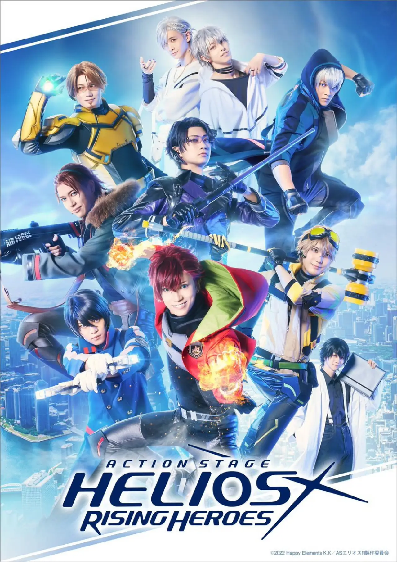 Plakat filmowy "Action Stage「エリオスライジングヒーローズ」"