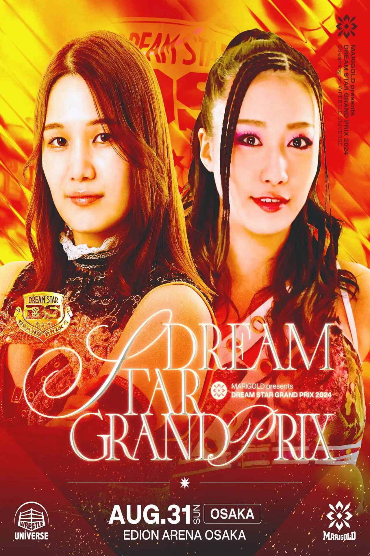 Plakat filmowy "Marigold DREAM✴︎STAR Grand Prix 2024 ~ Day 1 (Evening)"