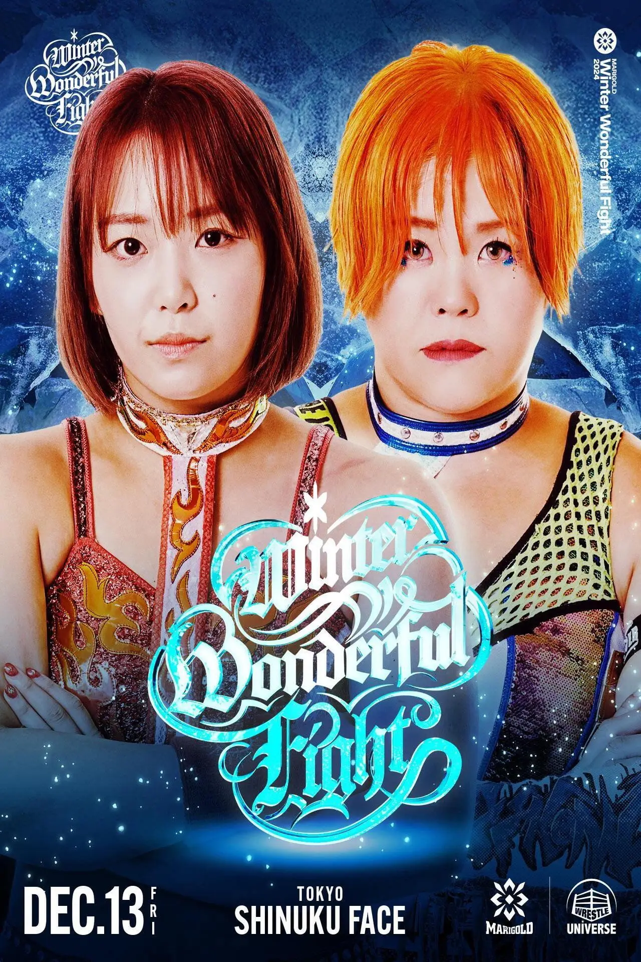 Plakat filmowy "Marigold Winter Wonderful Fight 2024 ~ Day 6"