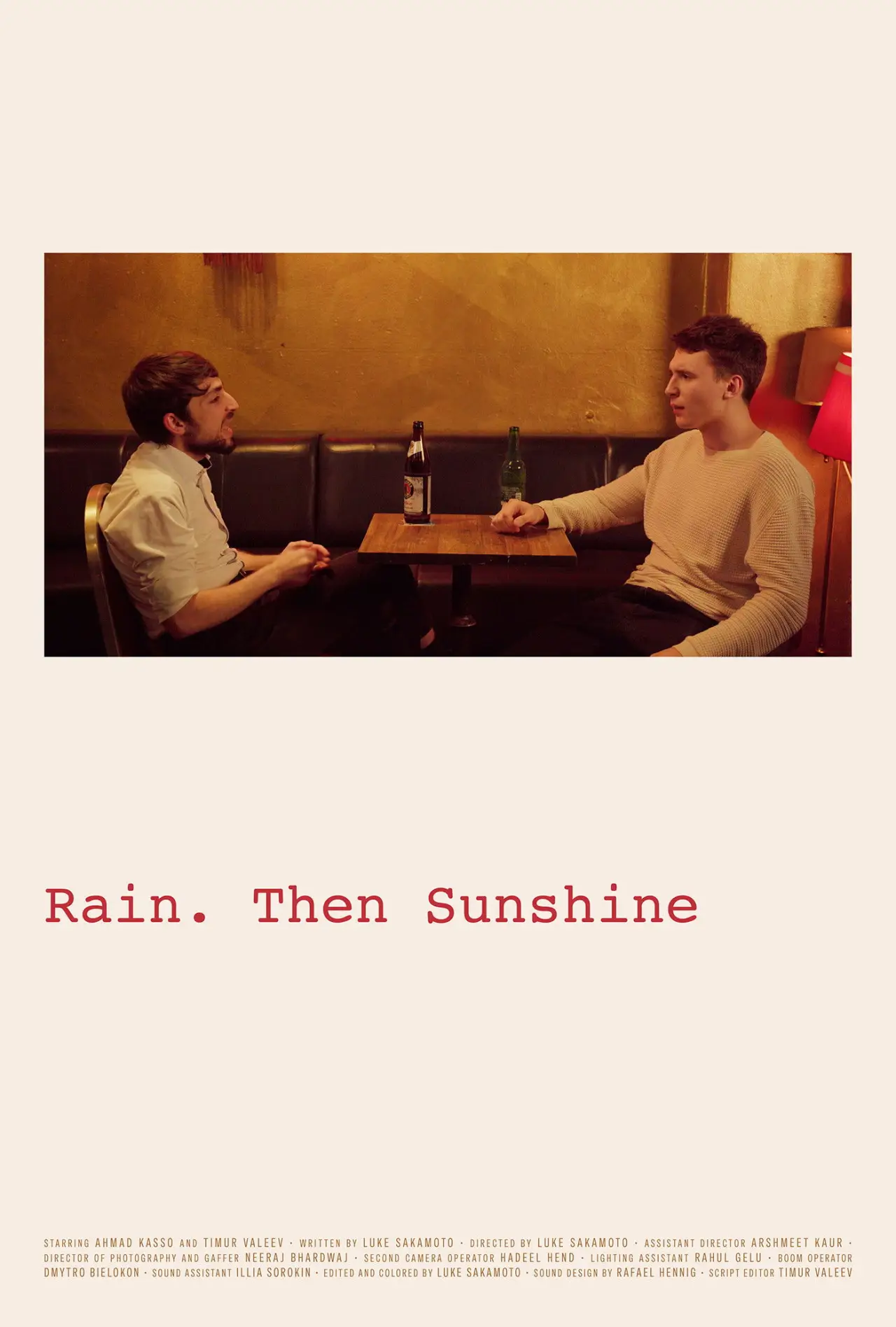 Plakat filmowy "Rain. Then Sunshine"