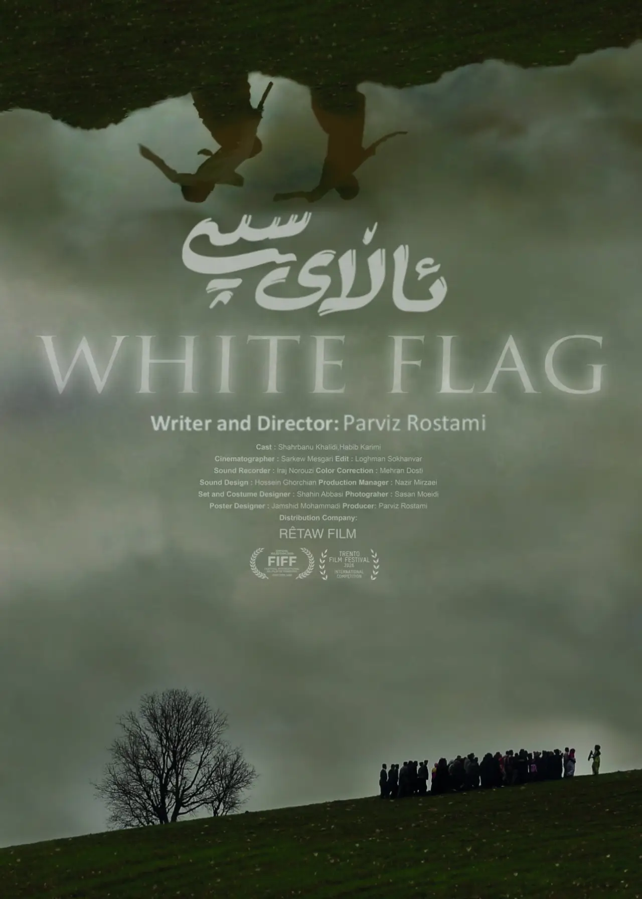 Plakat filmowy "White Flag"