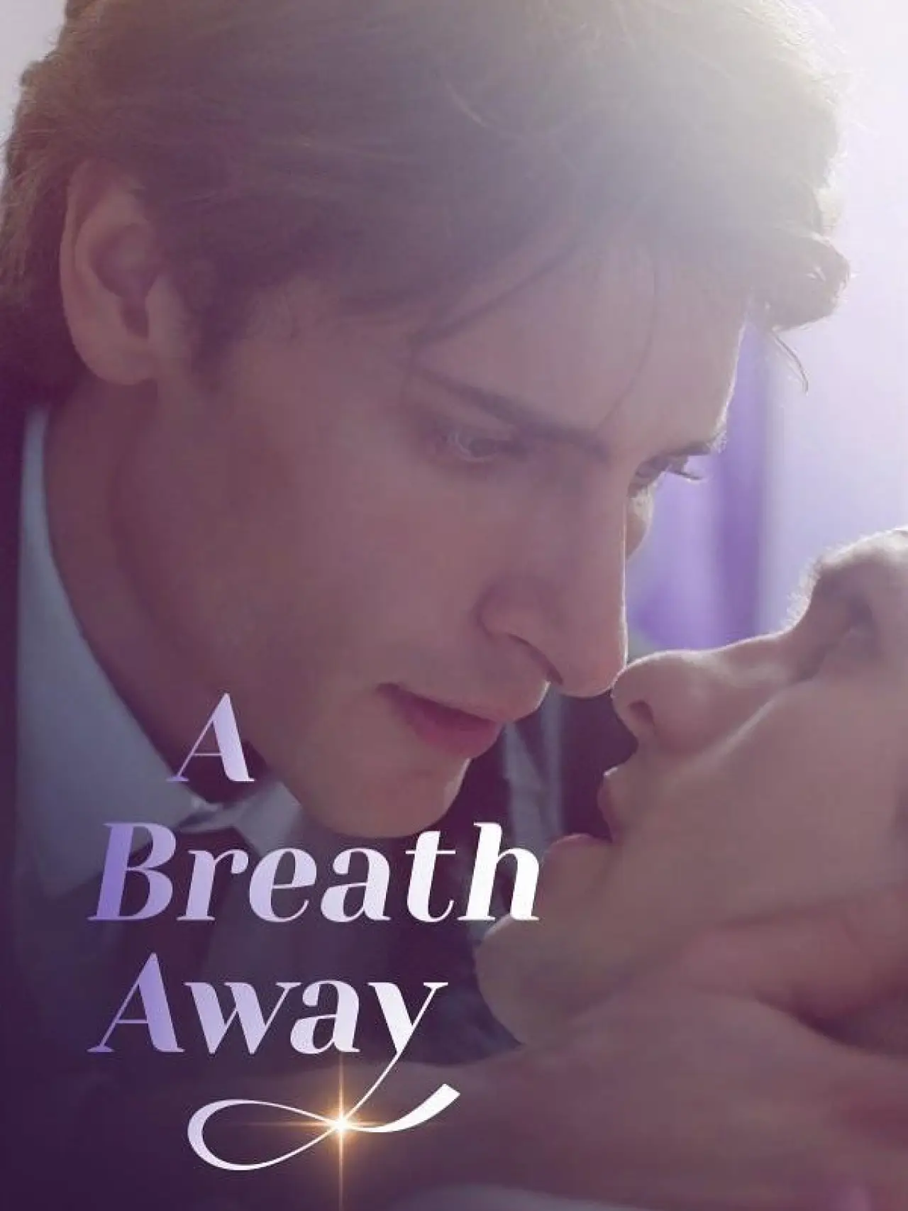 Plakat filmowy "A Breath Away from My Unmet Husband"