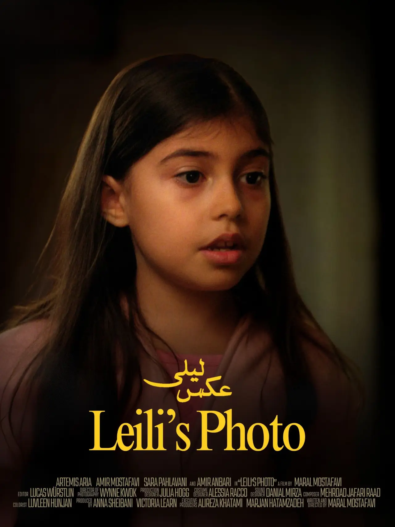 Plakat filmowy "عکس لیلی"