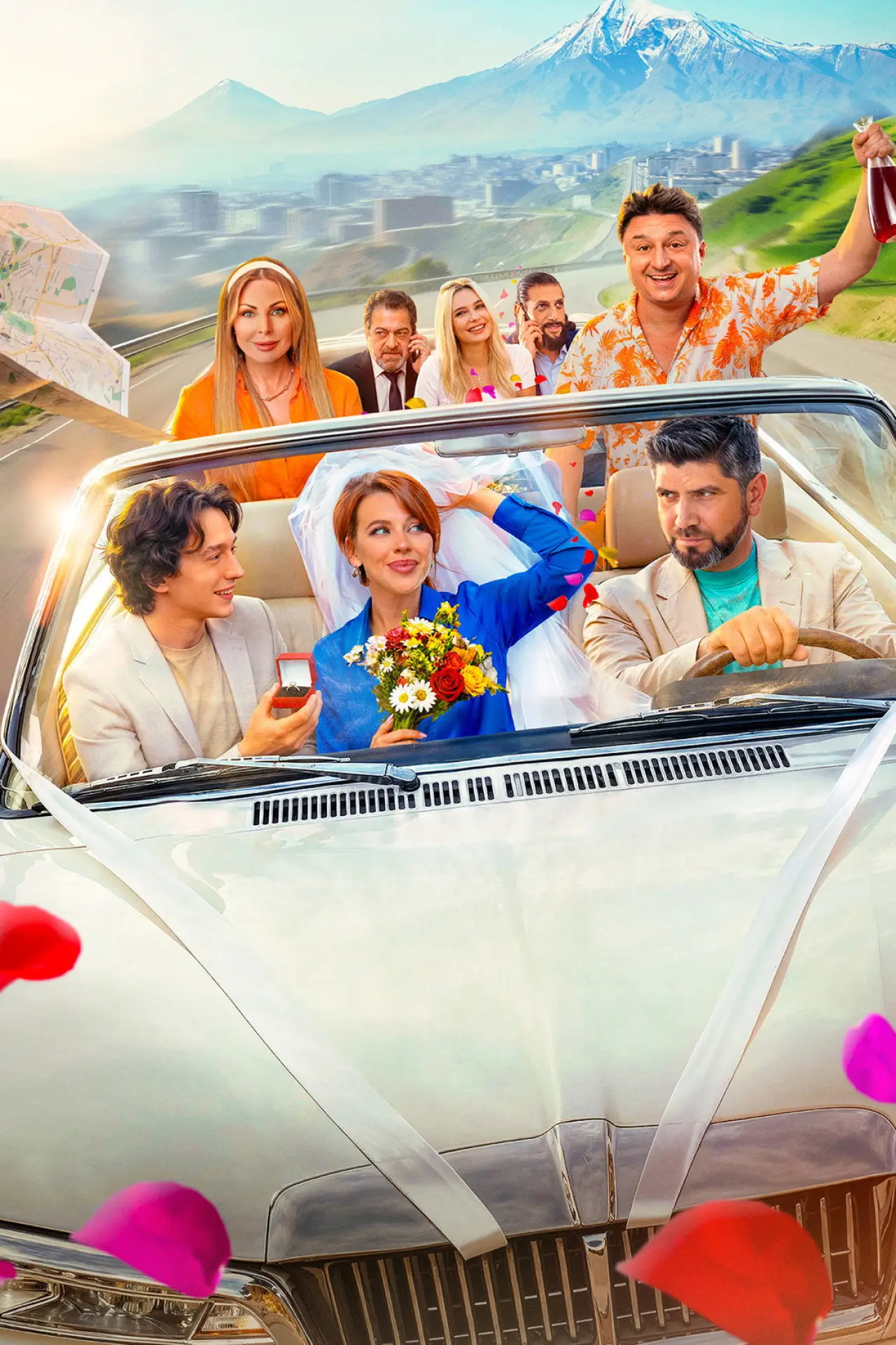 Plakat filmowy "Отпуск на всю голову"
