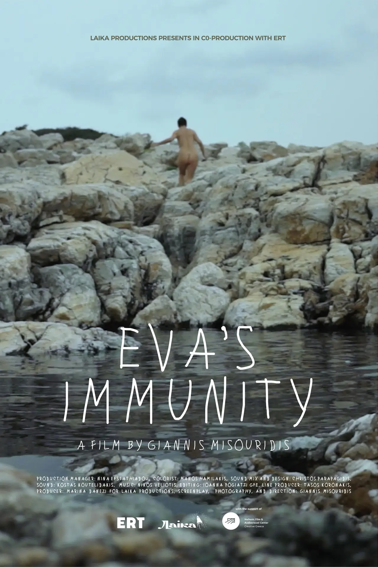 Plakat filmowy "Η ανοσία της Εύας"