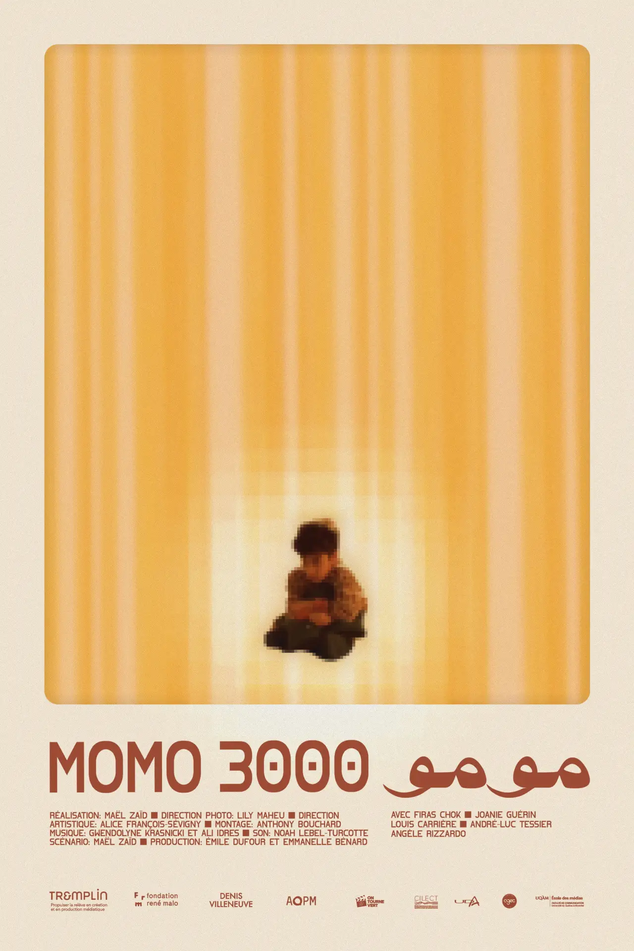 Plakat filmowy "Momo 3000"